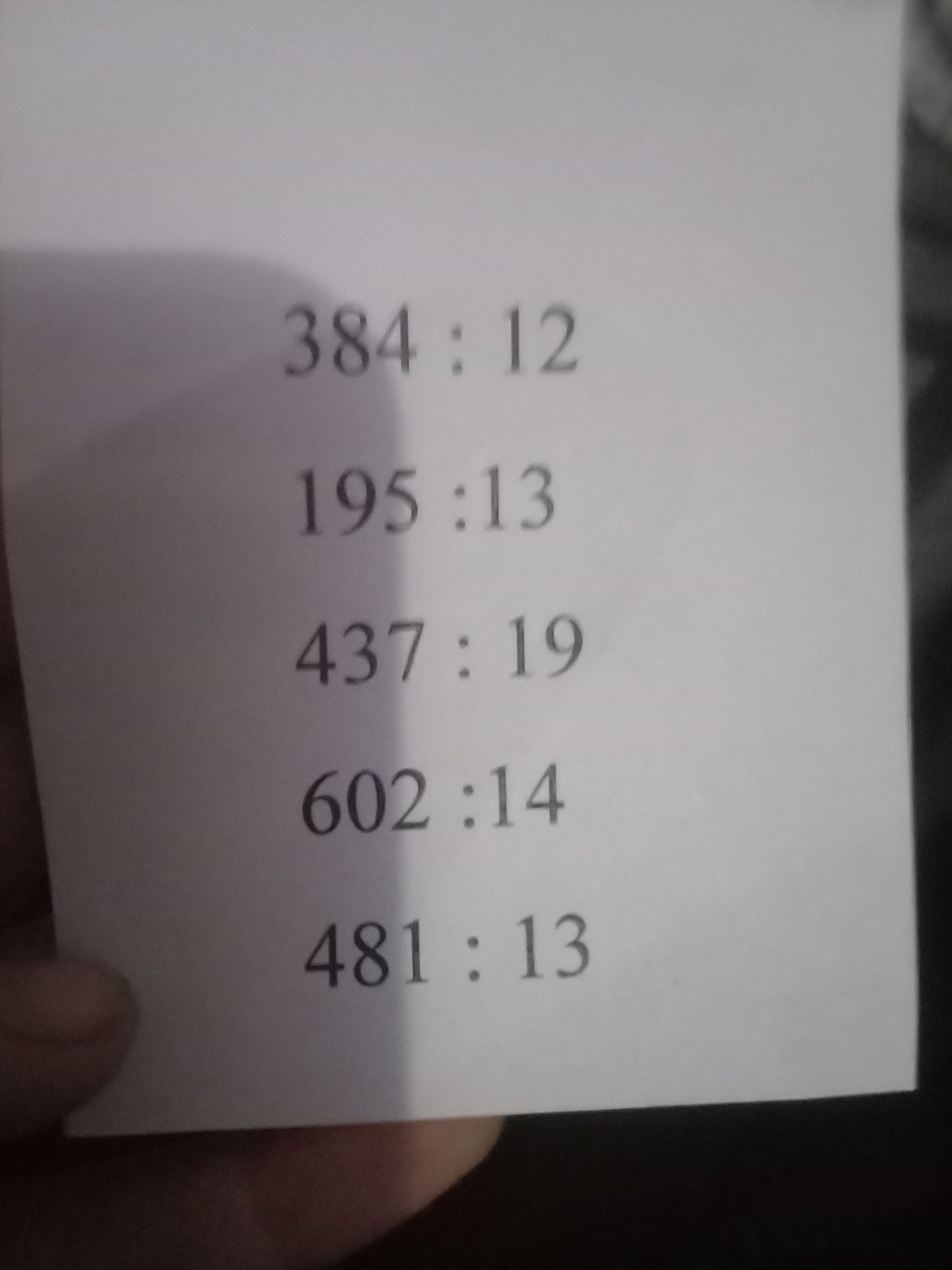 Фото задания: 195:13