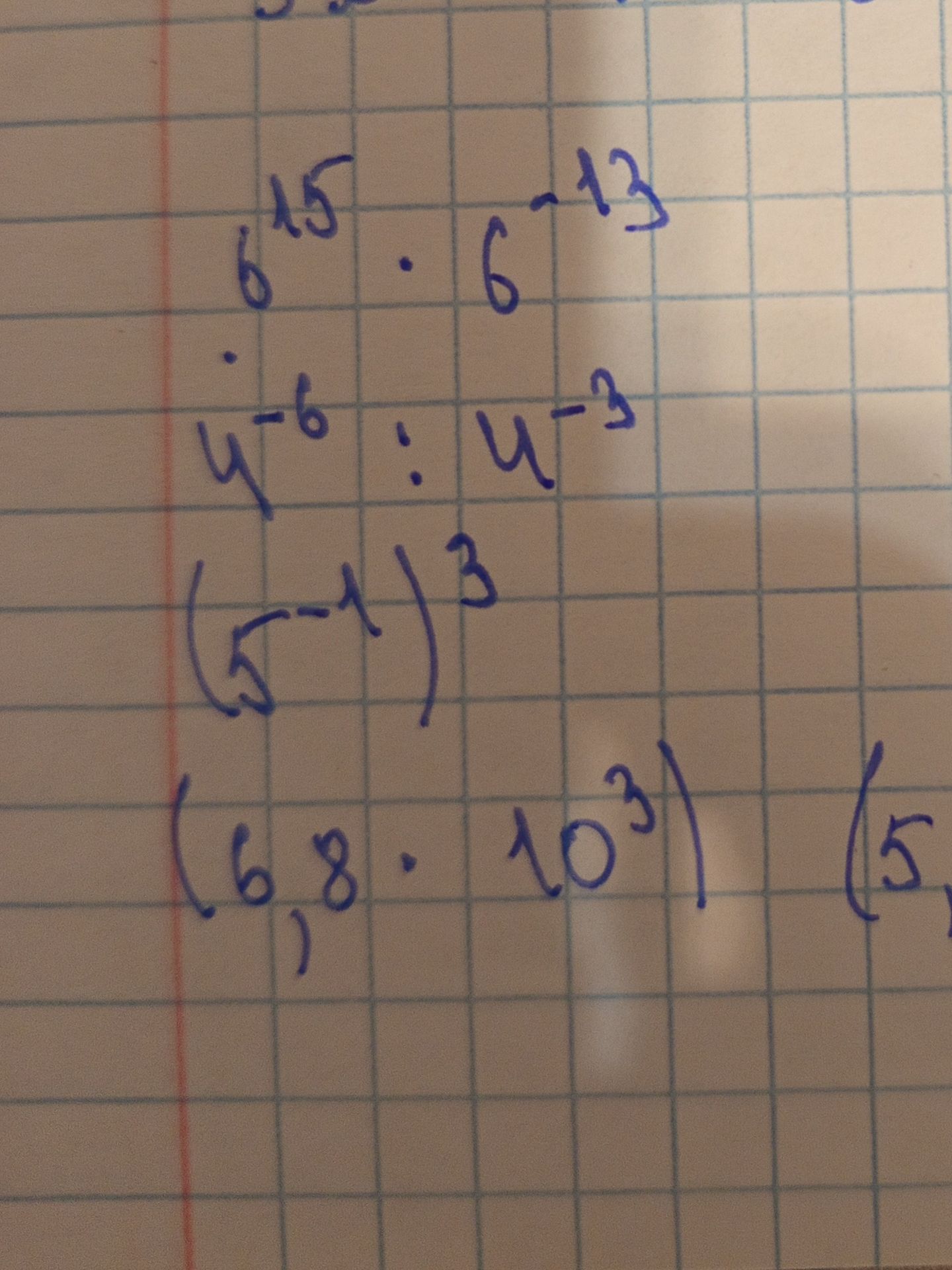 Фото задания: 6^15 \(\cdot\) 6^{-13}