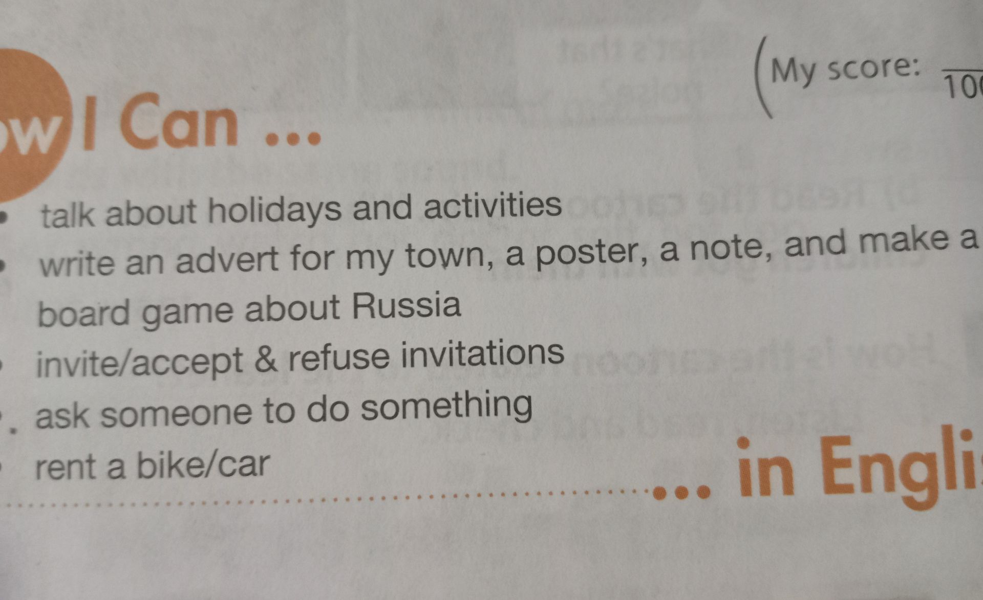 Фото задания: The user has provided text describing skills they can perform. The task is to extract these skills and present them in a…