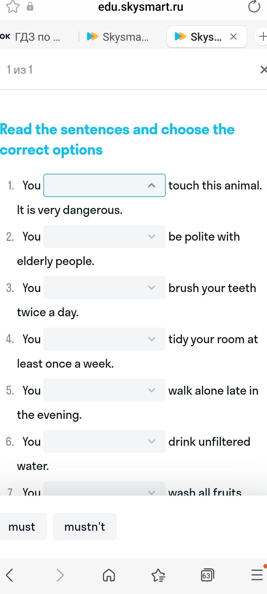 Фото задания: Read the sentences and choose the correct options