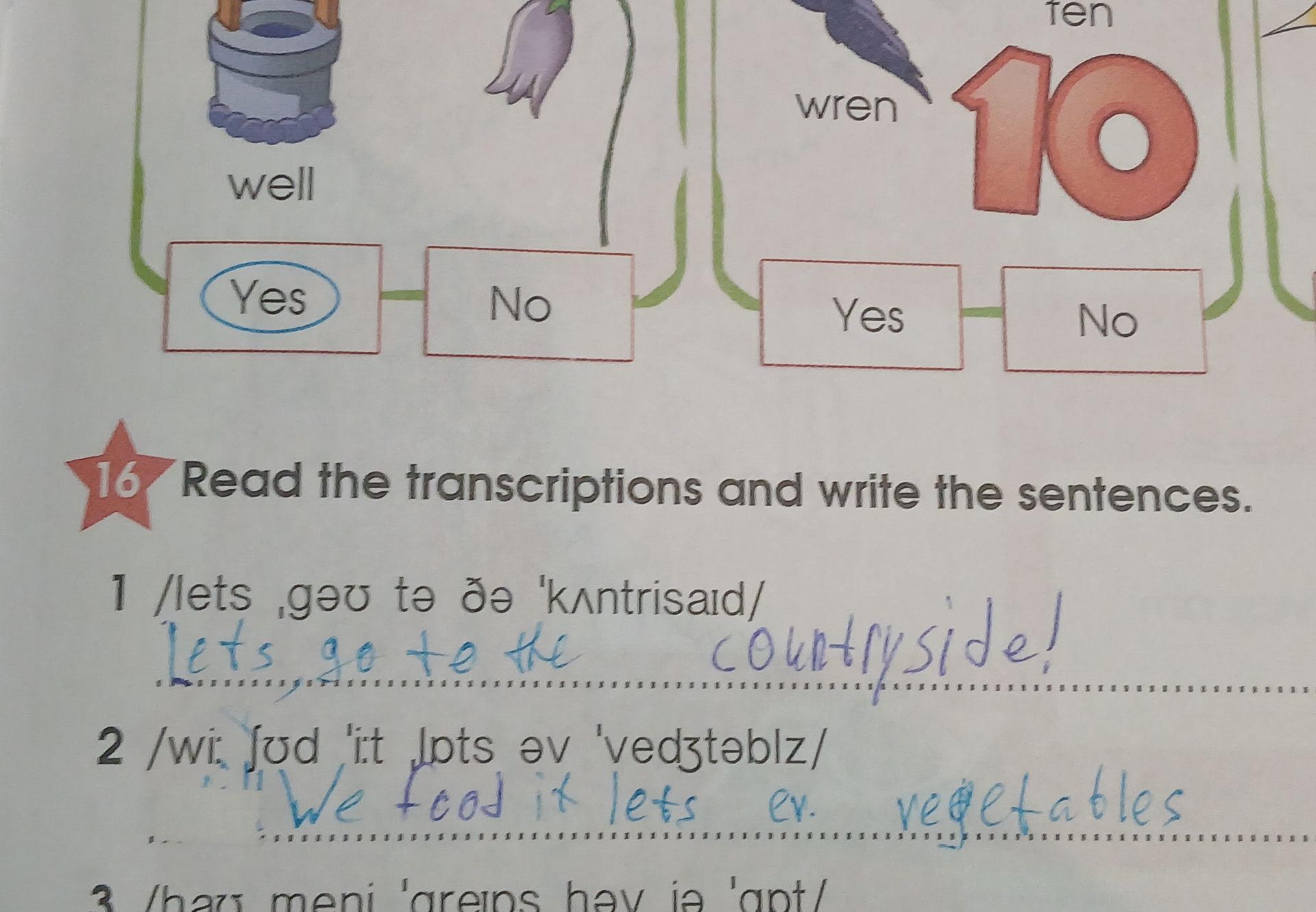 Фото задания: 3 /hau meni 'greips hay ja 'apt/