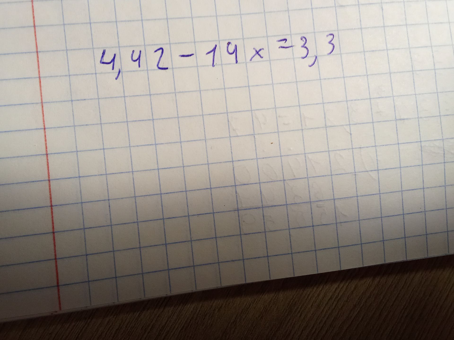 Фото задания: 4,42 - 19x = 3,3