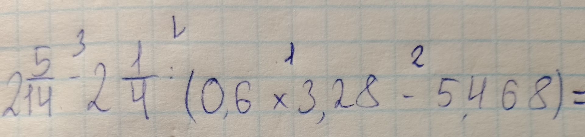 Фото задания: Calculate the expression: 5 1/14 - 2 1/4 * (0.6 * 3.28 - 5.468) =
