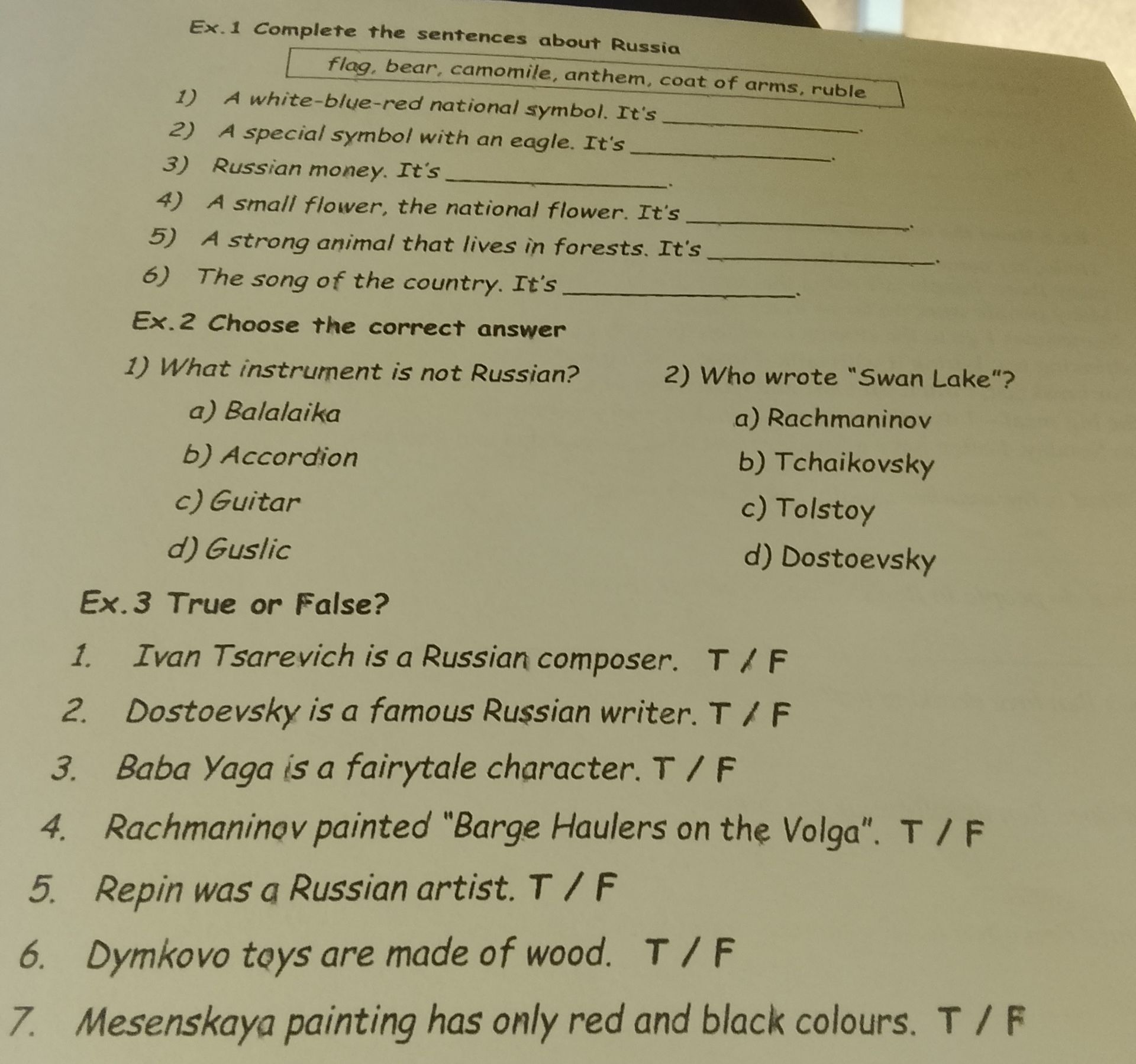 Фото задания: Ex.2 Choose the correct answer