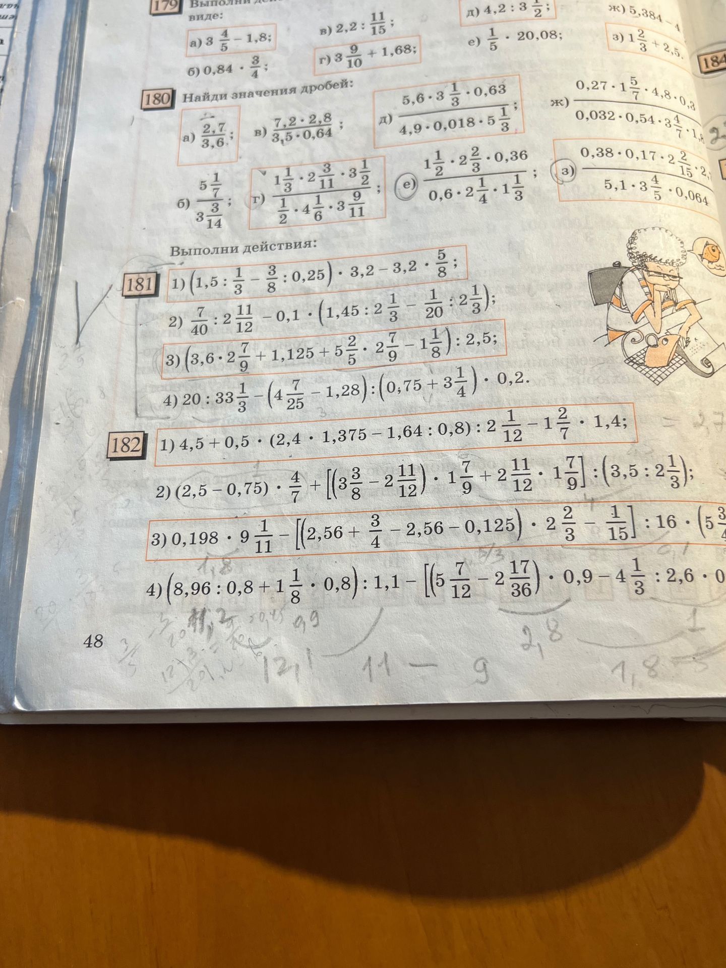 Фото задания: 182 Выполни действия: 1) 4,5 + 0,5 \(\cdot\) \(2,4 \cdot 1,375 - 1,64 : 0,8\) : 2\(\frac{1}{12}\) - 1\(\frac{2}{7}\)…