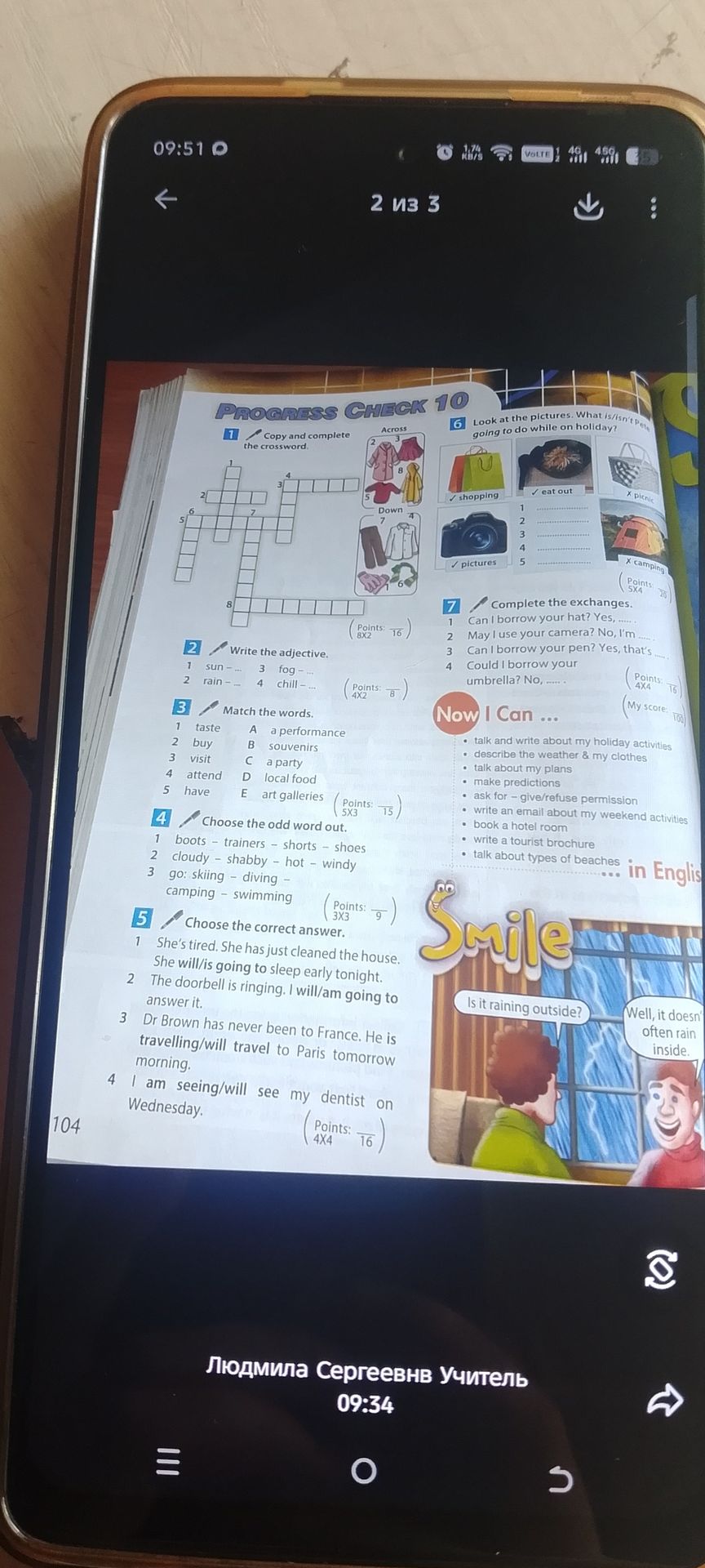 Фото задания: 1. Copy and complete the crossword. 2. Write the adjective. 3. Match the words. 4. Choose the odd word out. 5. Choose the…