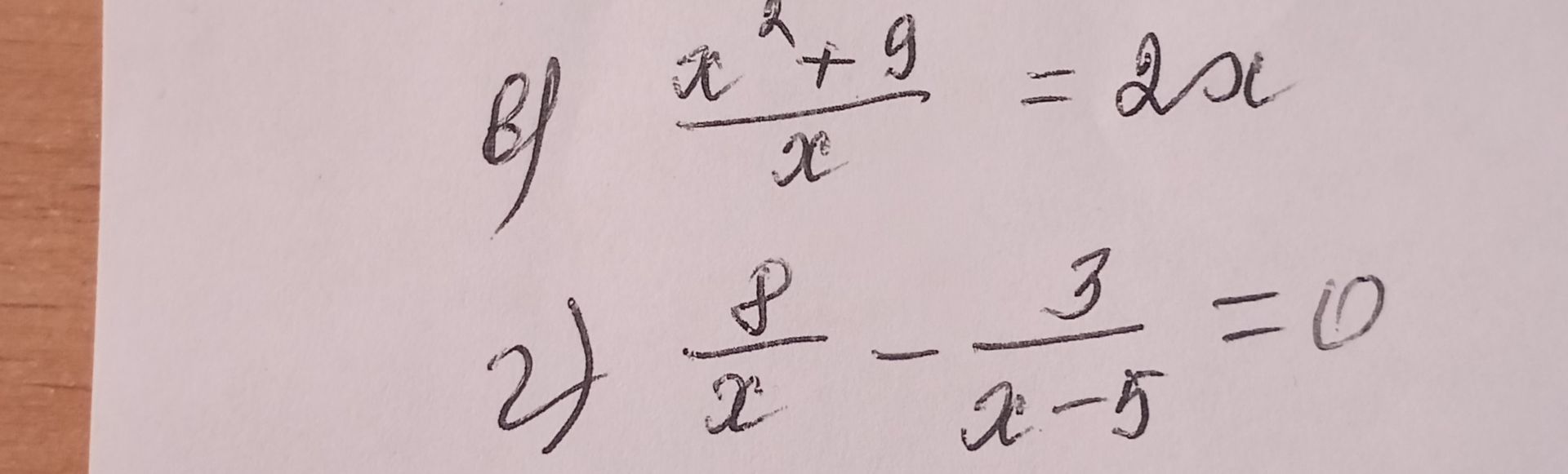 Фото задания: 8) \(\frac{x^2+9}{x} = 2x\)