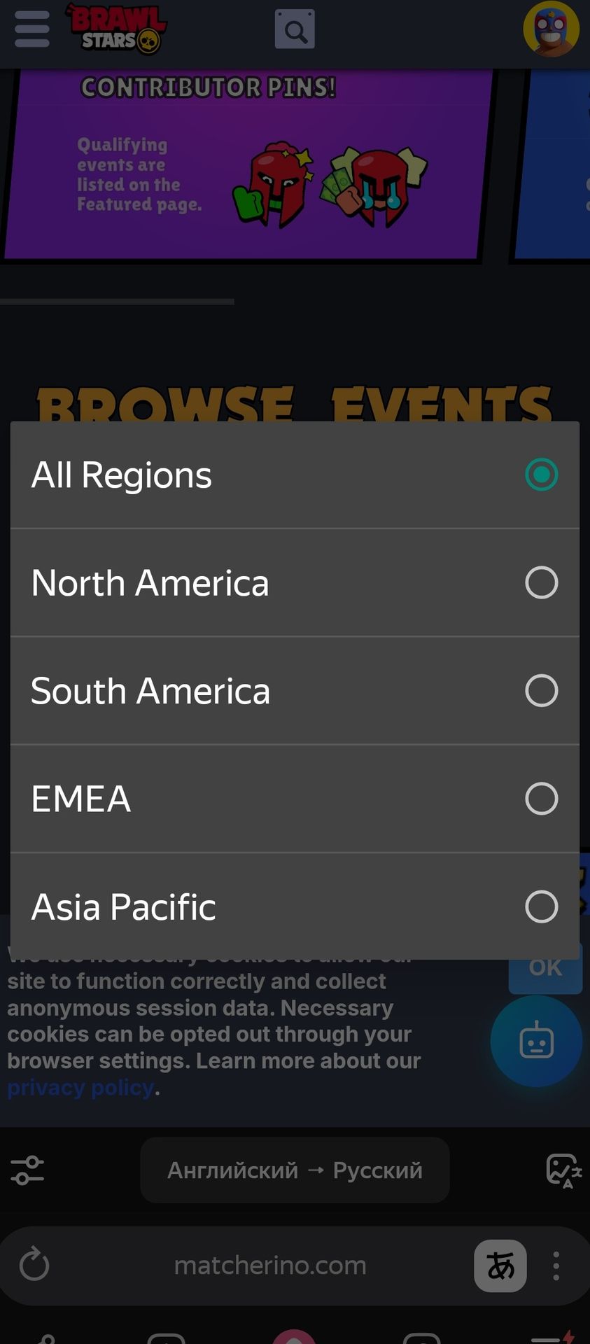 Фото задания: From the given image, please extract all the options presented under the 'All Regions' filter.