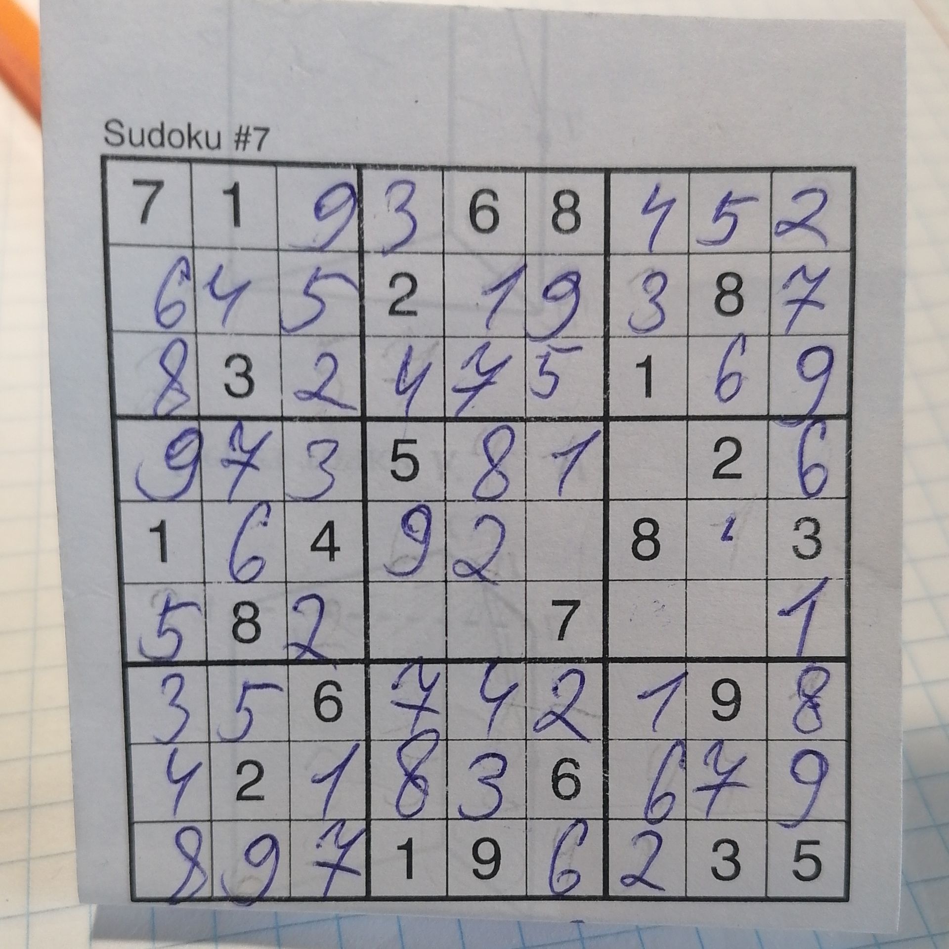 Фото задания: Sudoku #7