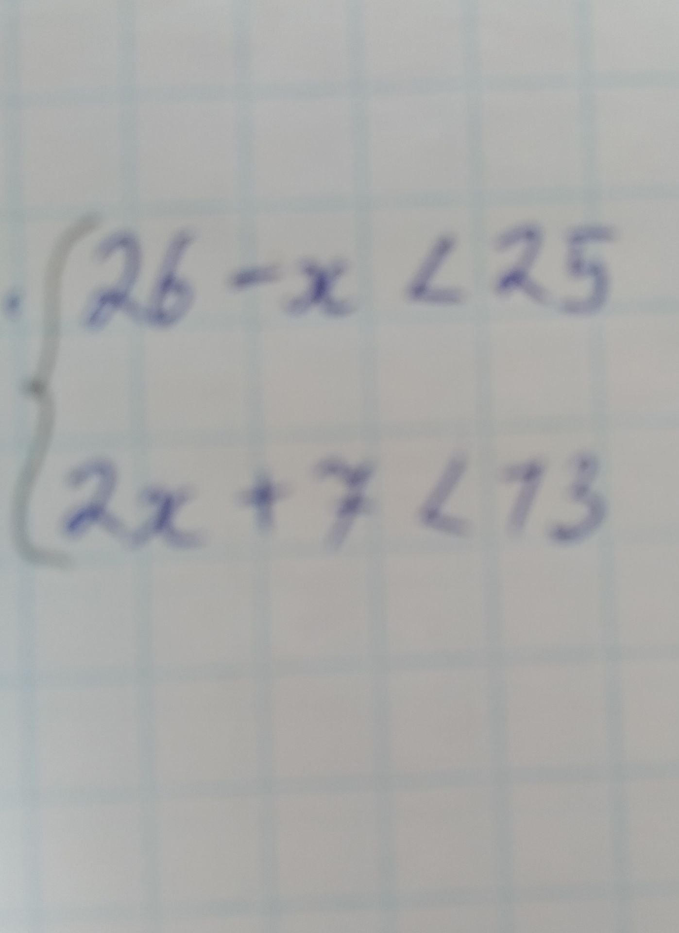 Фото задания: Solve the system of inequalities: \(\begin{cases} 26 - x < 25 \\ 2x + 7 < 13 \end{cases}\)