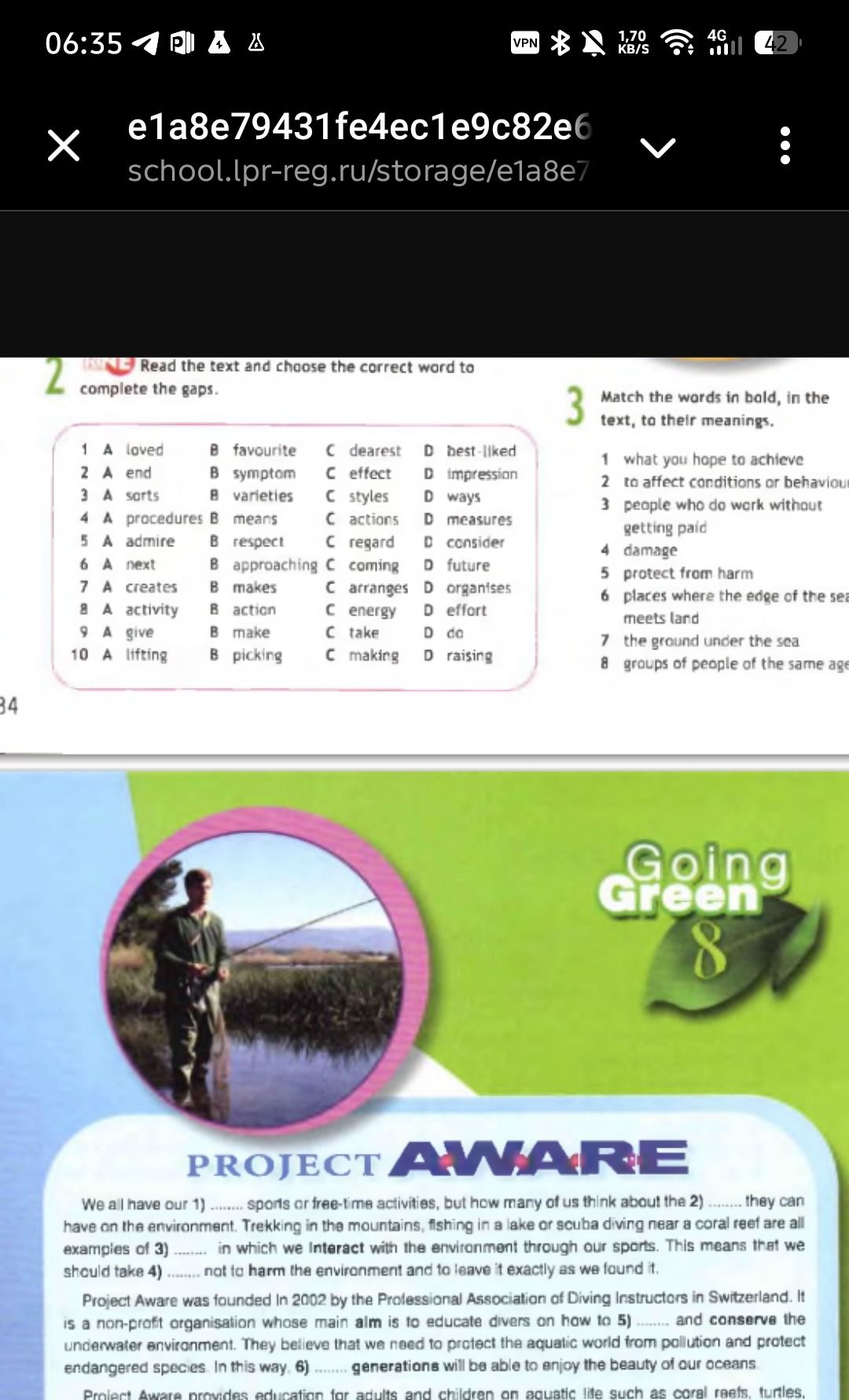 Фото задания: Fill in the gaps in the text about Project Aware.