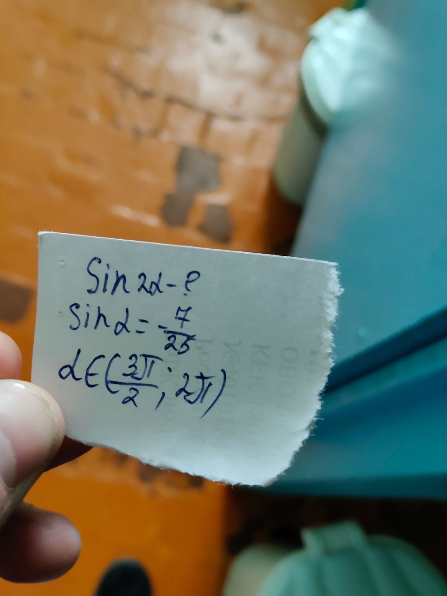 Фото задания: Sin 2α-? sin α = -7/25 α ∈ (3π/2, 2π)