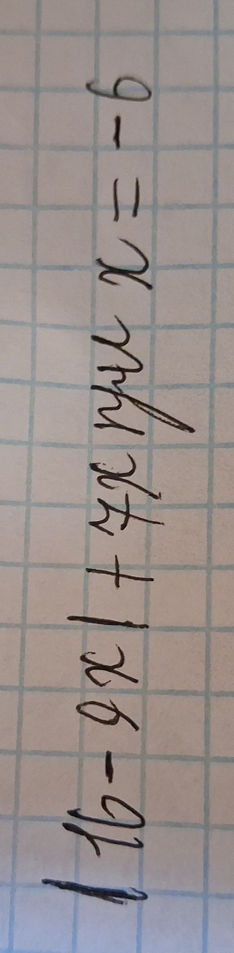 Фото задания: Solve the equation: 9-9x+x^2=0