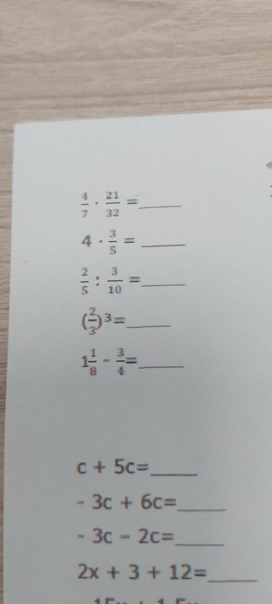 Фото задания: (-2/3)^2 \(\cdot\) 3 =