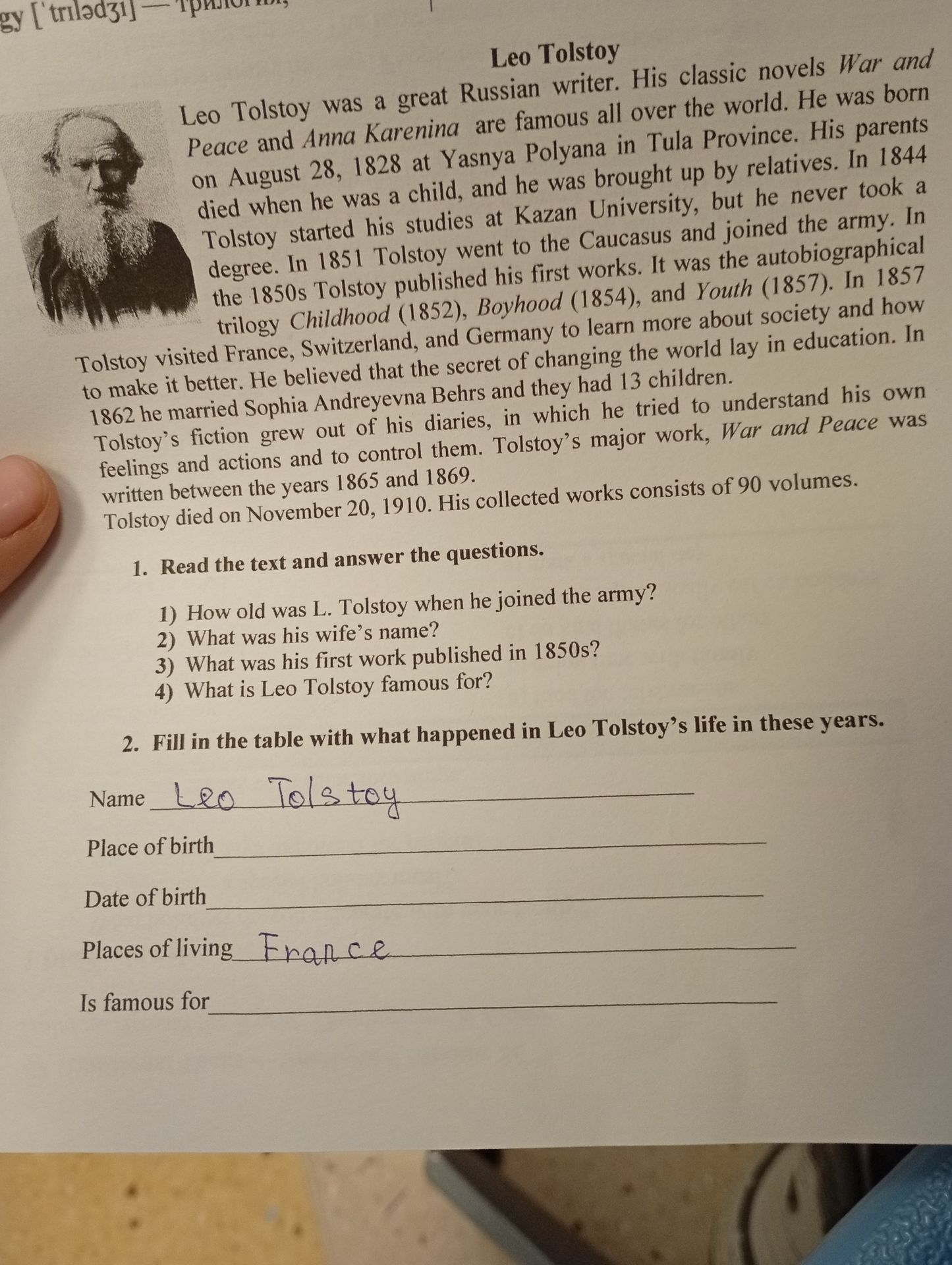 Фото задания: How old was L. Tolstoy when he joined the army?