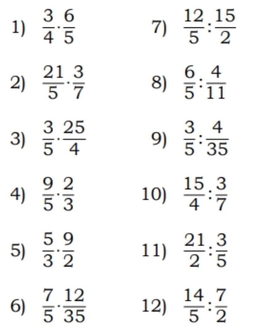 Фото задания: 9) \(\frac{3}{5} \cdot \frac{4}{35}\)