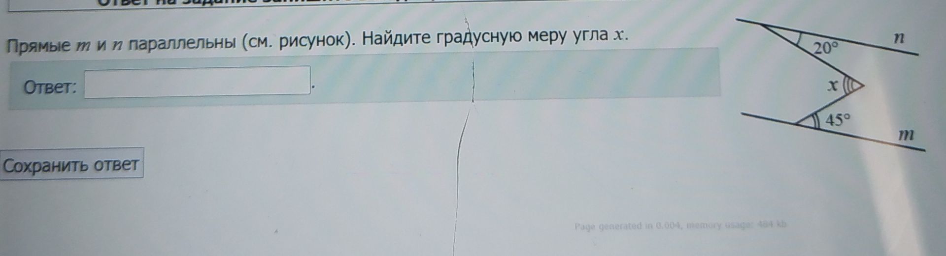 Фото задания: Прямые m и n параллельны (см. рисунок). Найдите градусную меру угла х.