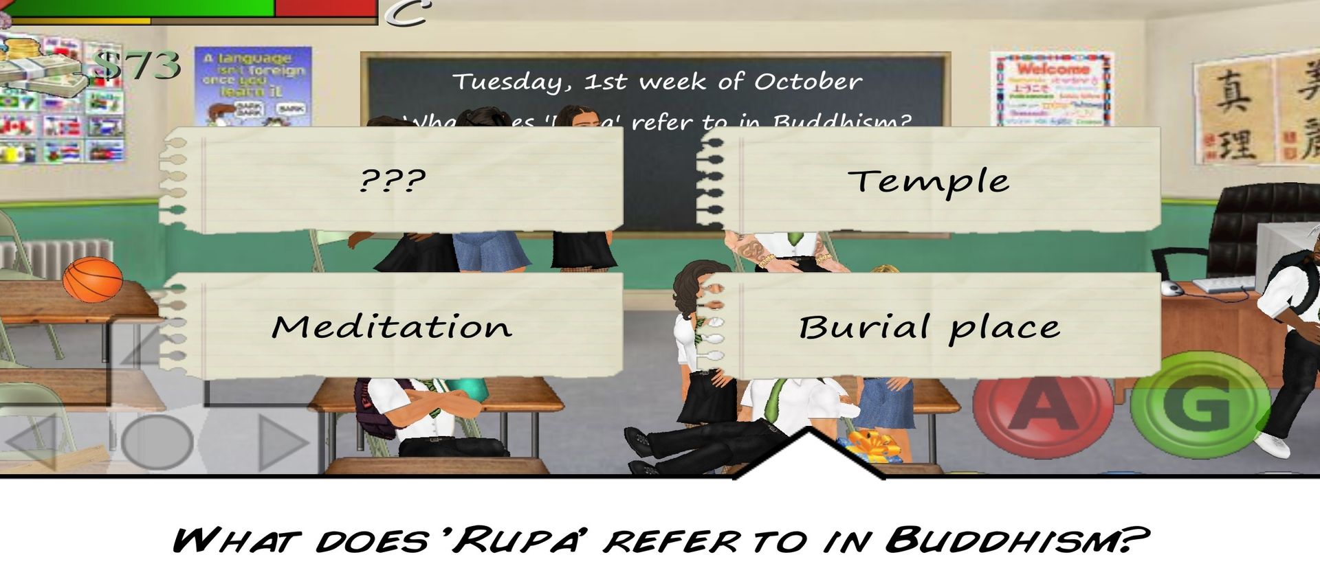 Фото задания: What does 'rupa' refer to in Buddhism?