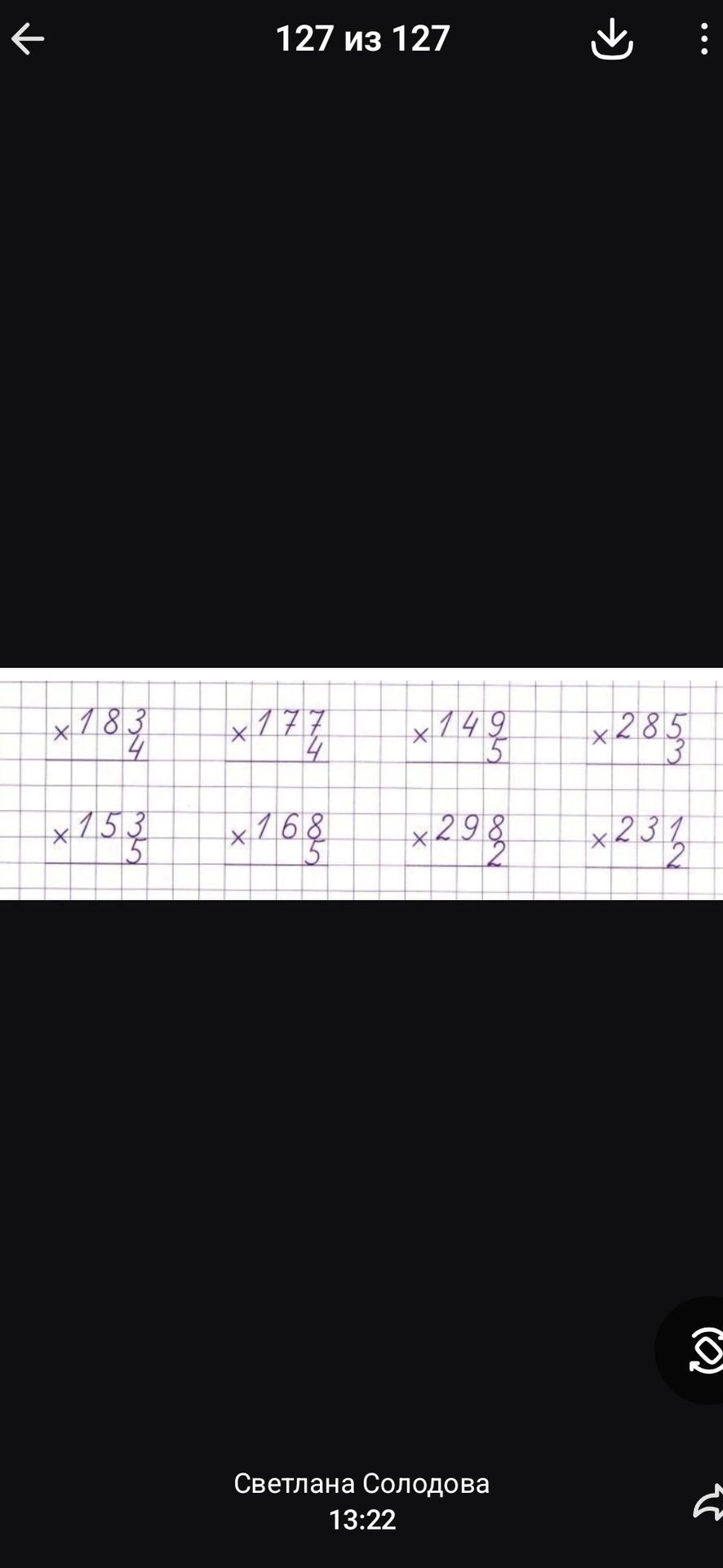 Фото задания: Solve the following multiplication problems, showing your work in the standard algorithm format.