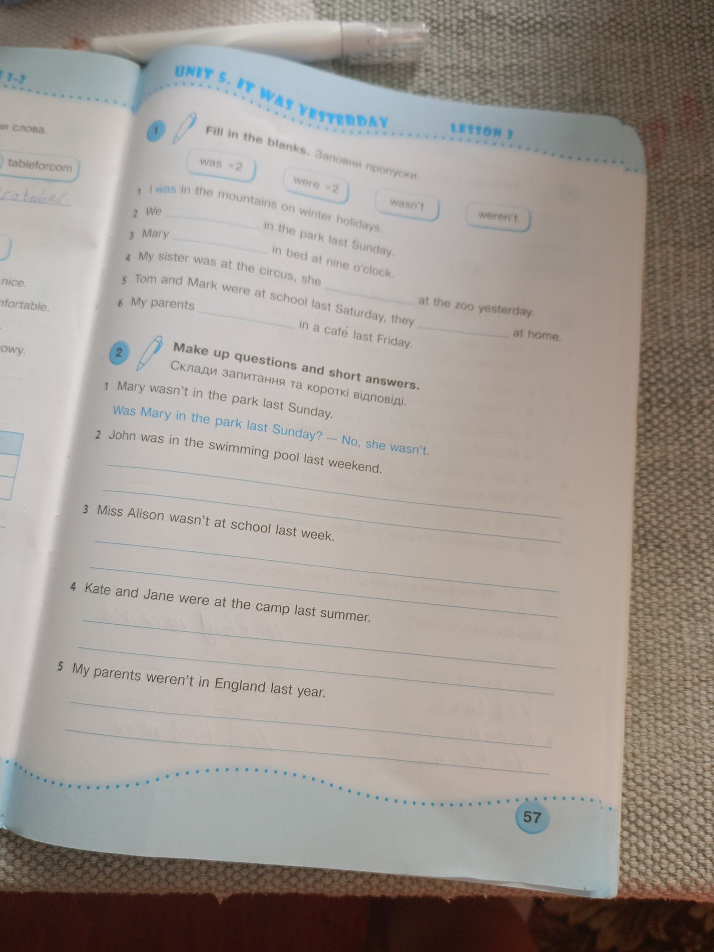 Фото задания: Make up questions and short answers.