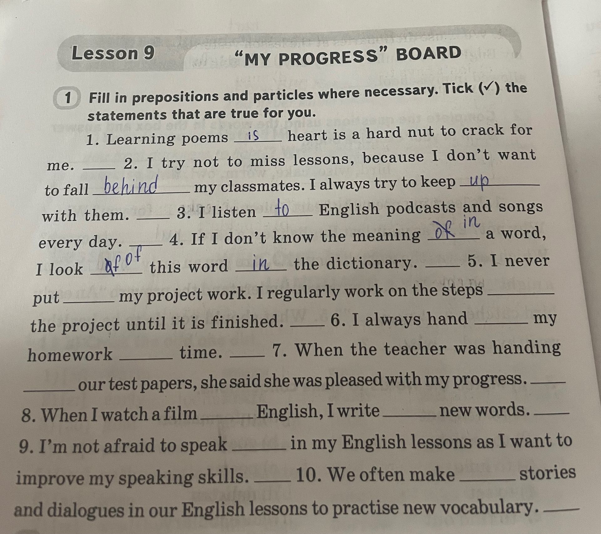Фото задания: Fill in prepositions and particles where necessary. Tick (✔) the statements that are true for you.