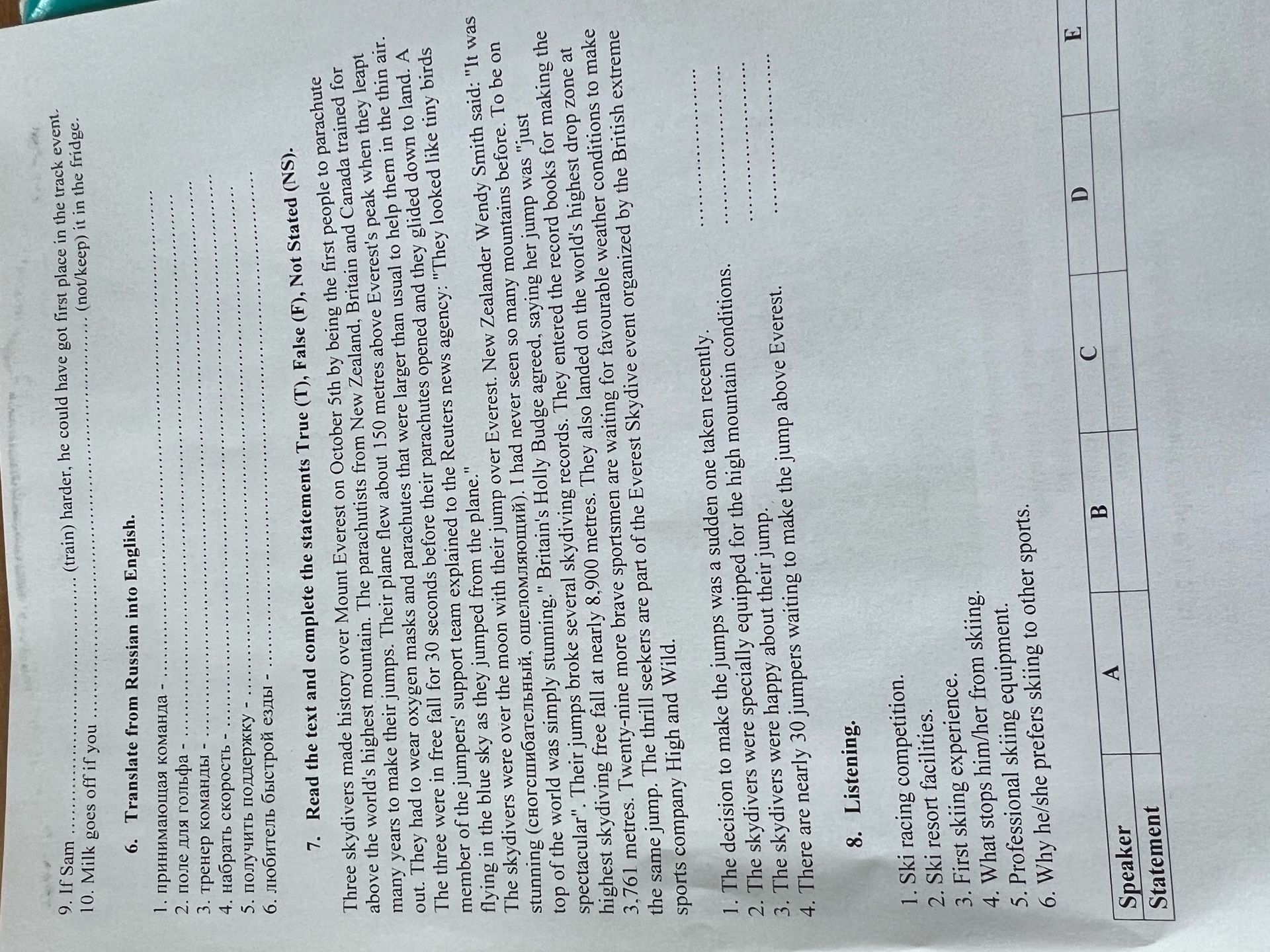 Фото задания: 6. Translate from Russian into English. 1. принимающая команда 2. поле для гольфа 3. тренер команды 4. набрать скорость 5.…