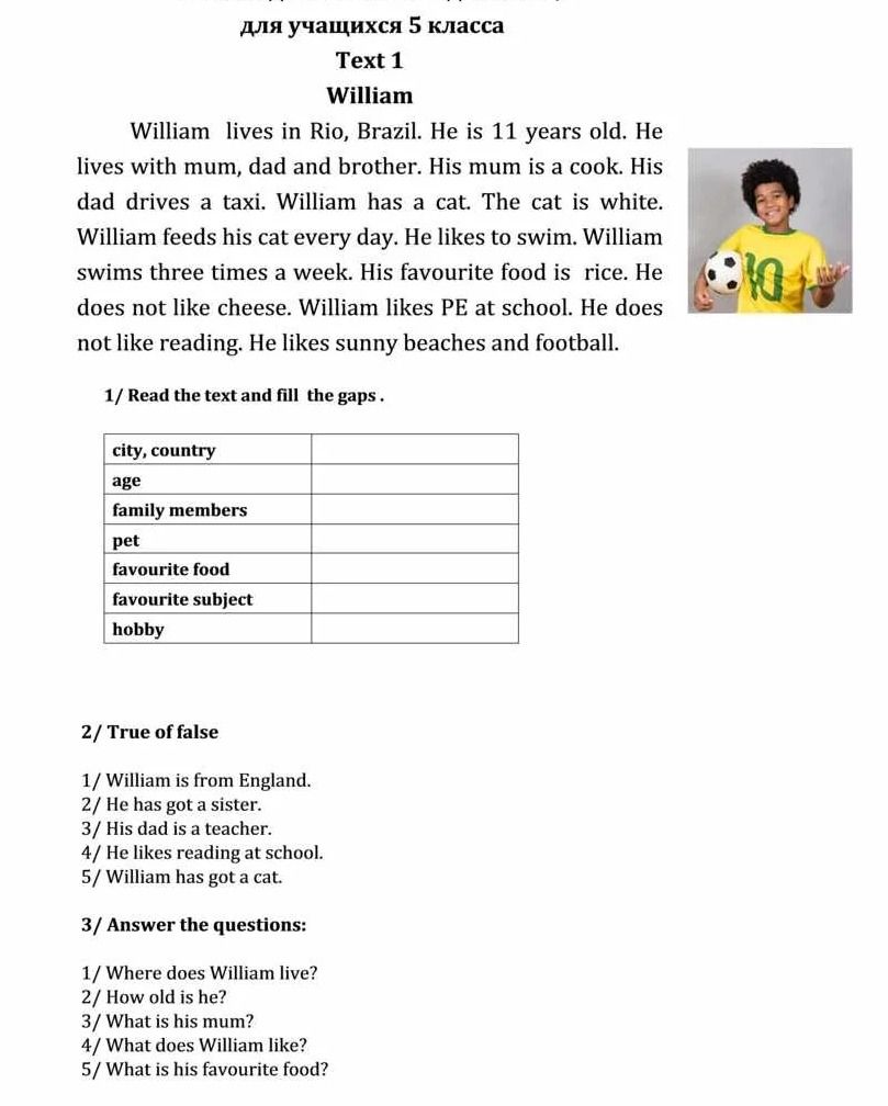 Фото задания: 1/ Read the text and fill the gaps.