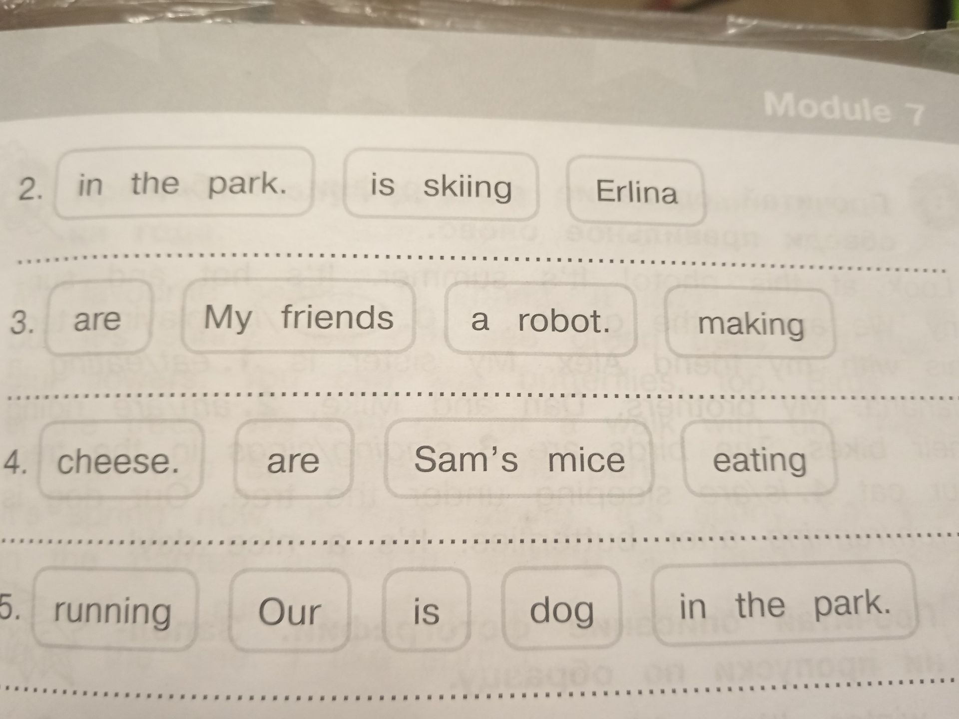 Фото задания: 3. are My friends a robot. making