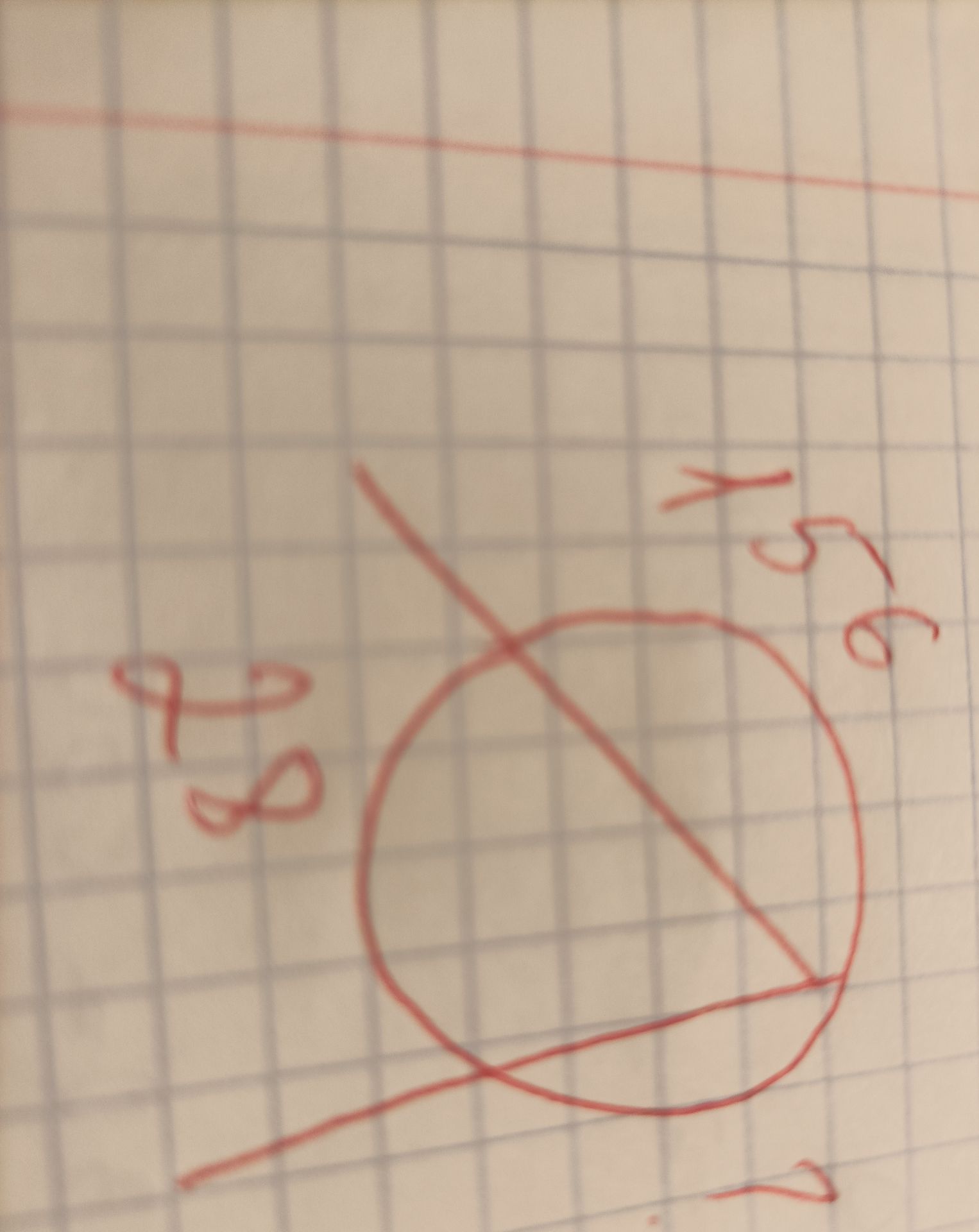 Фото задания: The user has provided an image with numbers and a circle, possibly related to geometry or a mathematical problem. The numbers…