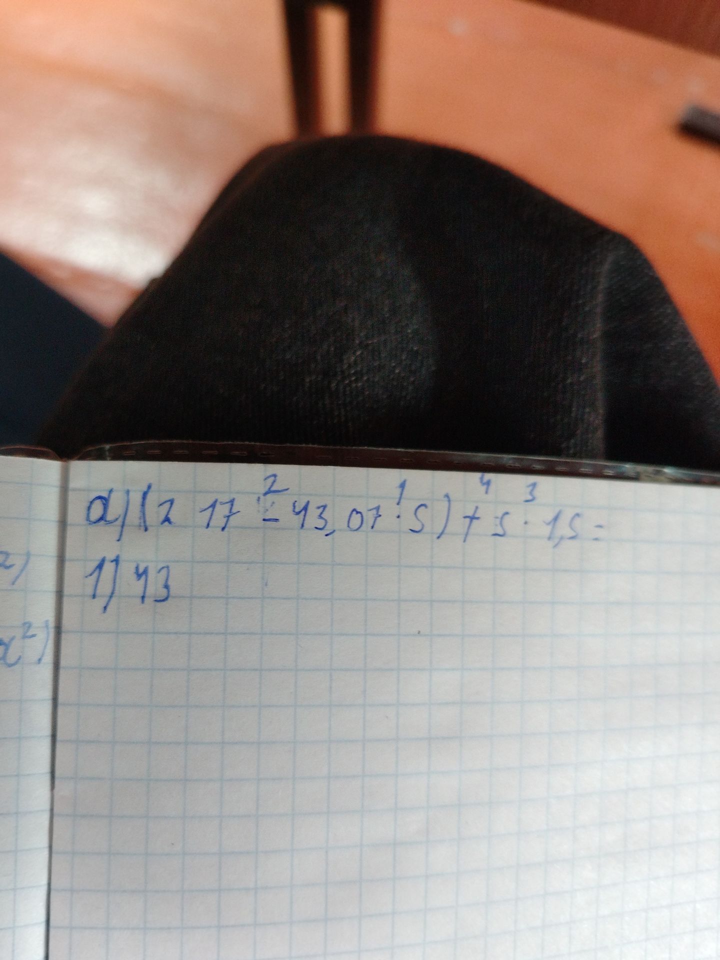 Фото задания: a)(2*17^2-43,07*5)+(7^4/5*1,5)=