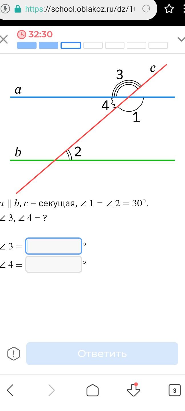 Фото задания: a || b, c - секущая, ∠ 1 - ∠ 2 = 30°. ∠ 3, ∠ 4 - ?