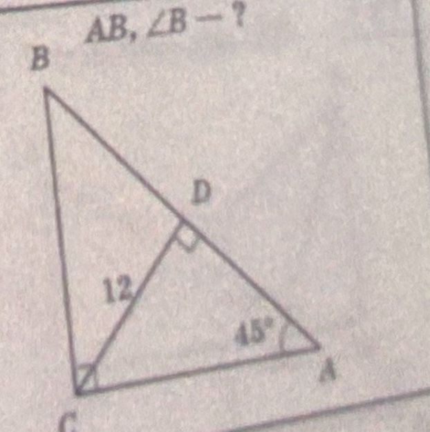 Фото задания: AB, \(\angle\) B = ?