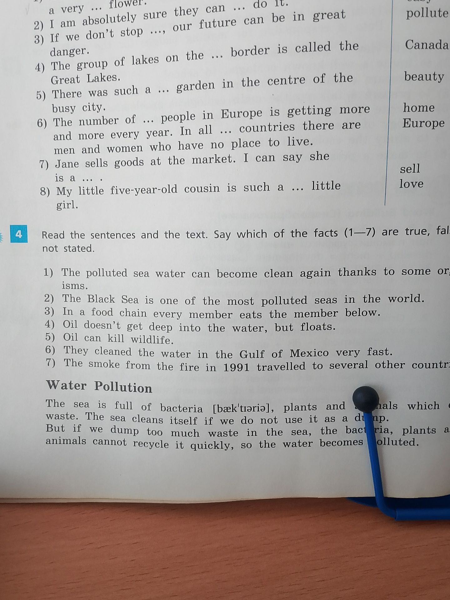 Фото задания: Read the sentences and the text. Say which of the facts (1-7) are true, false or not stated.