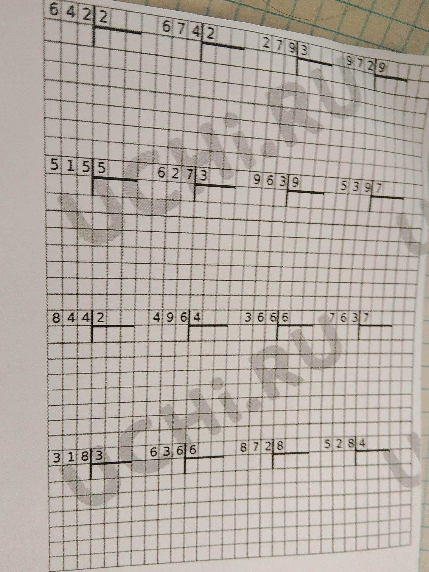 Фото задания: Complete the sequence of numbers based on the provided image.
