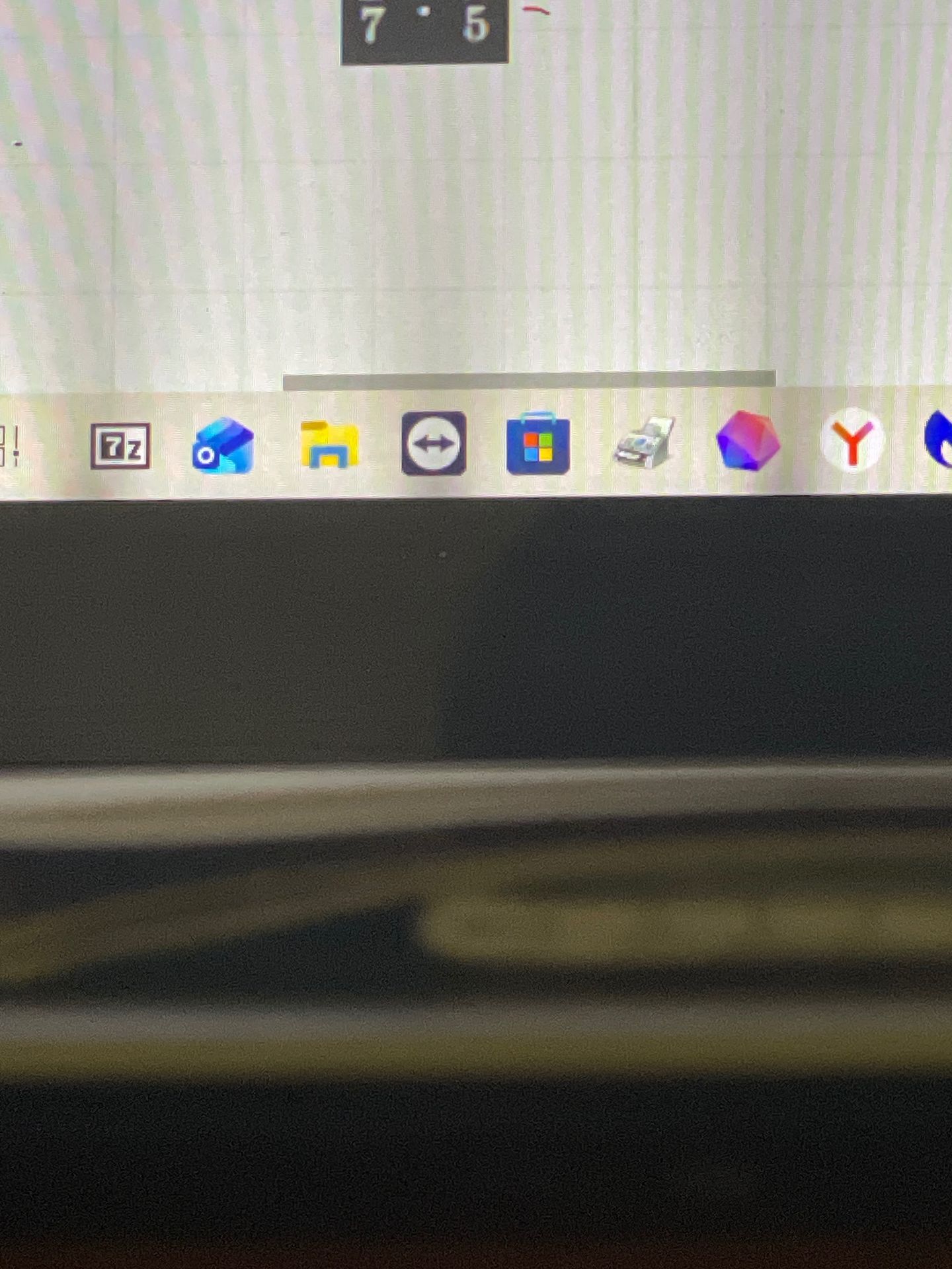 Фото задания: Analyze the icons in the image and identify their potential functions.