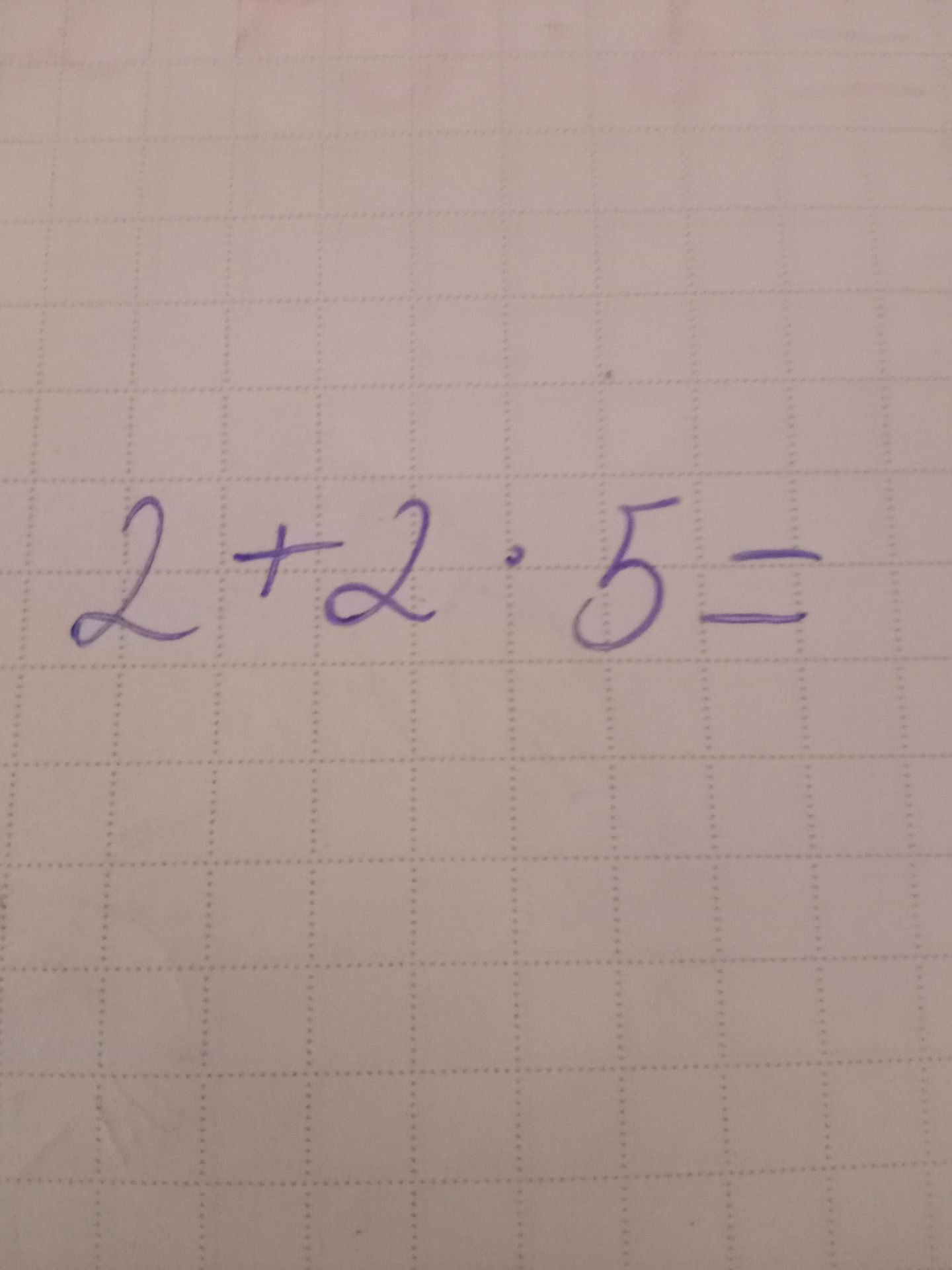 Фото задания: 2 + 2 * 5 =