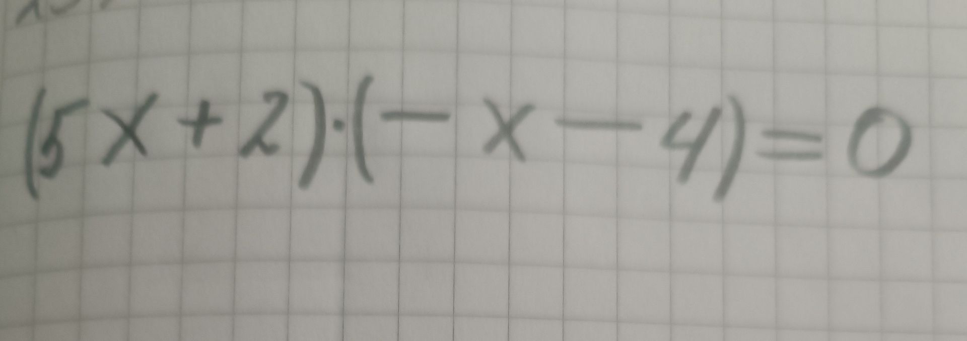 Фото задания: Решите уравнение: (5x+2)(-x-4)=0