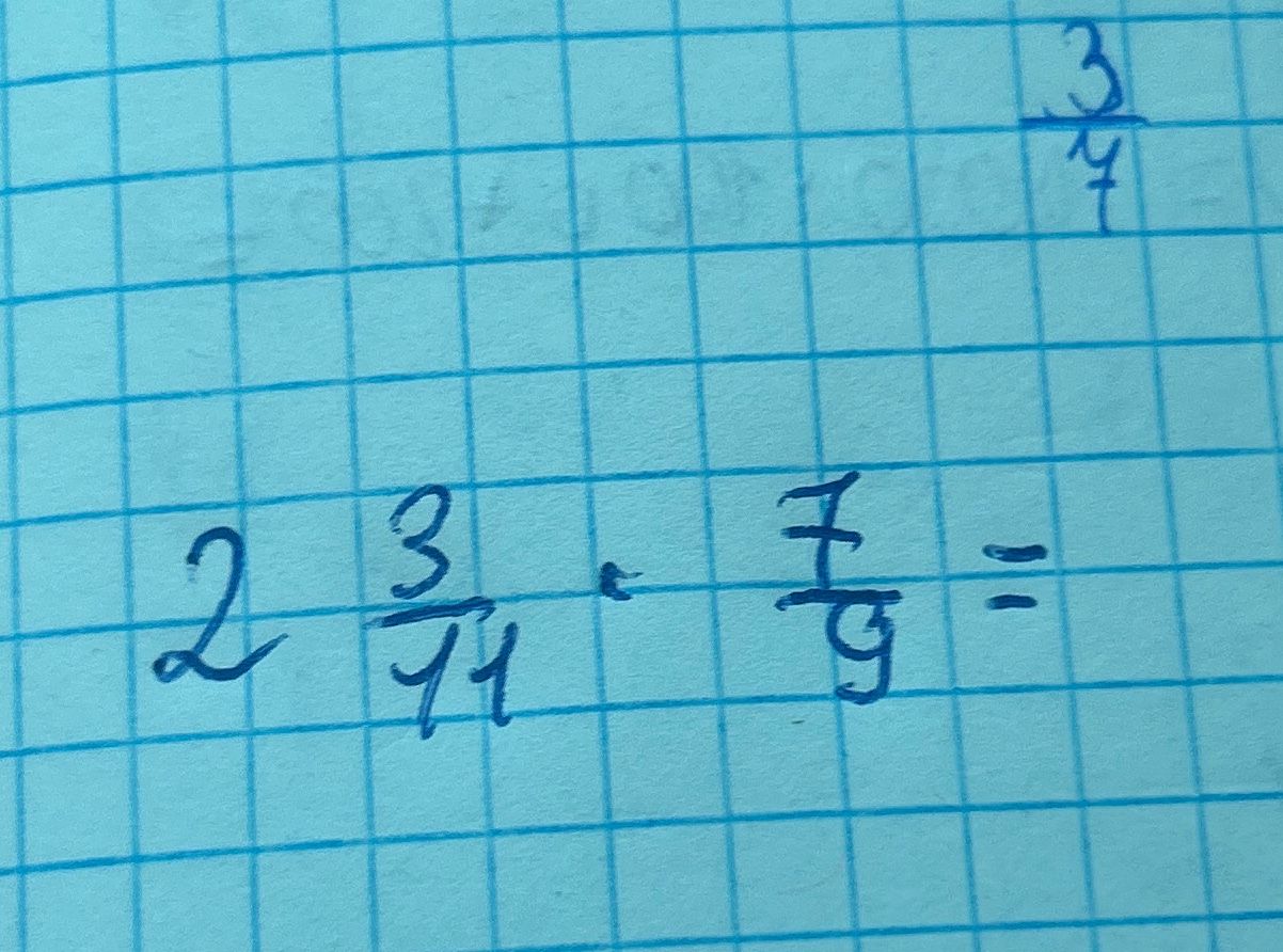 Фото задания: 2 3/11 * 7/9 = ?