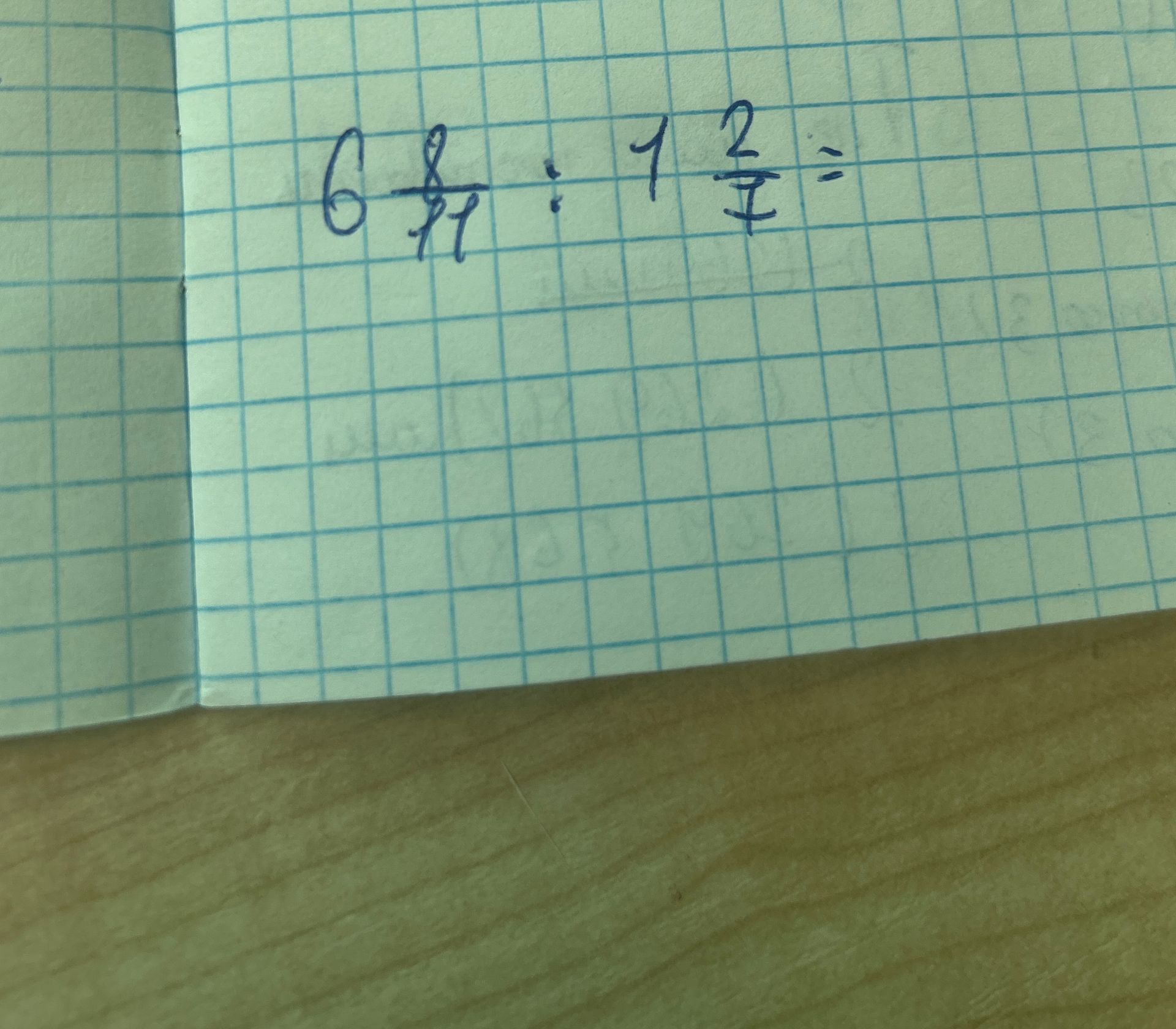 Фото задания: 6 8/11 : 1 2/3 = ?