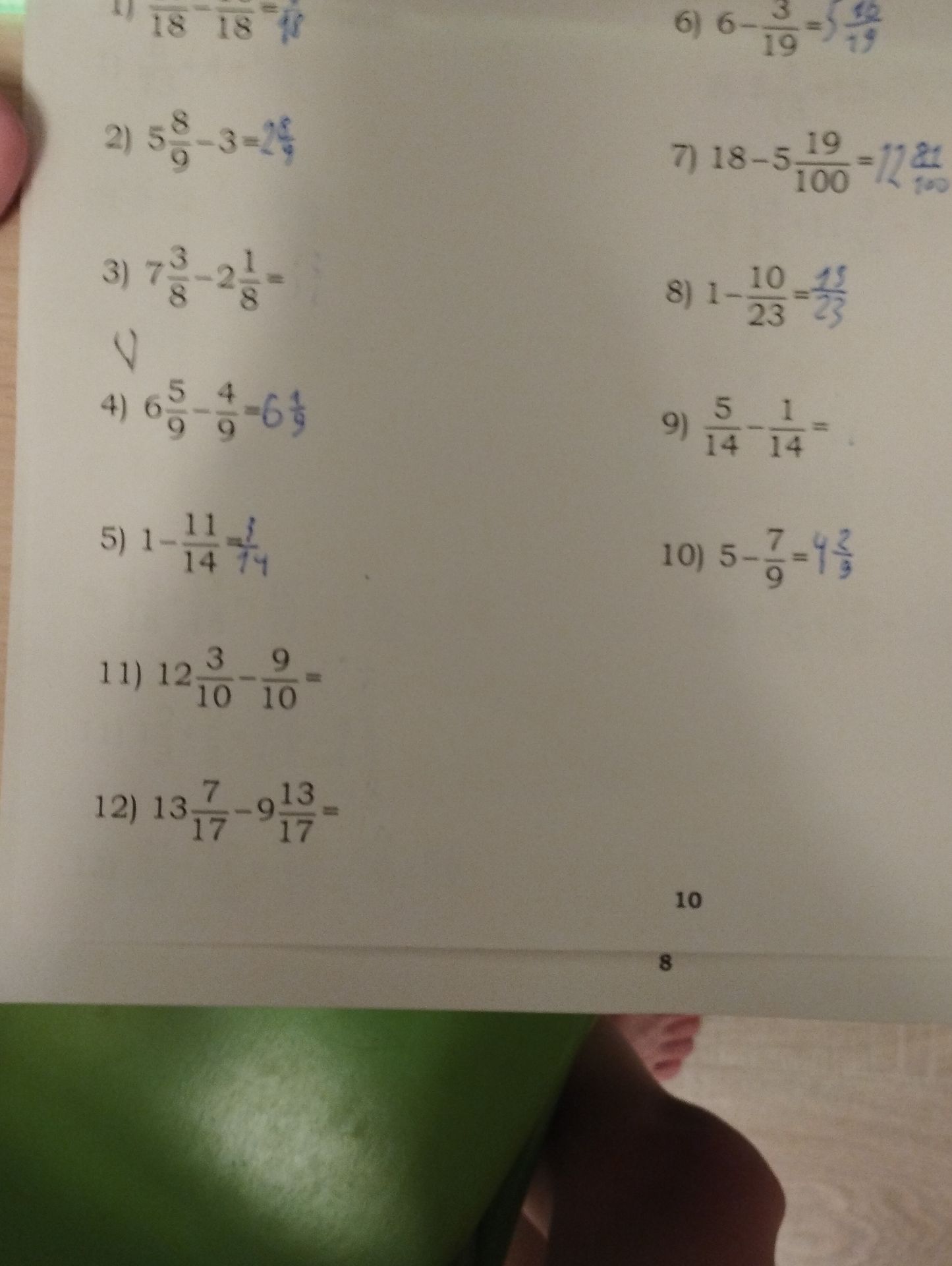 Фото задания: 12) \(13\frac{7}{17} - 9\frac{13}{17} = \)
