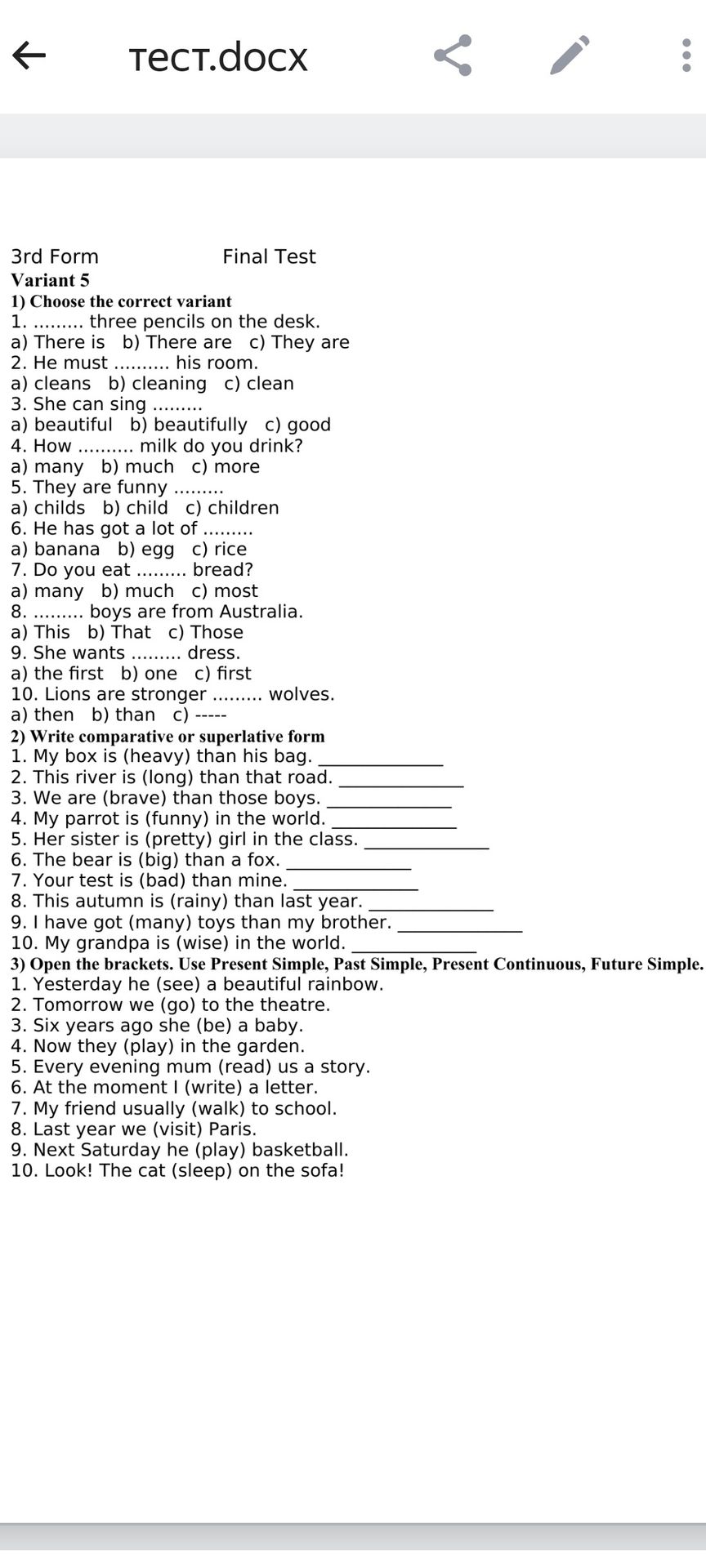 Фото задания: 2) Write comparative or superlative form