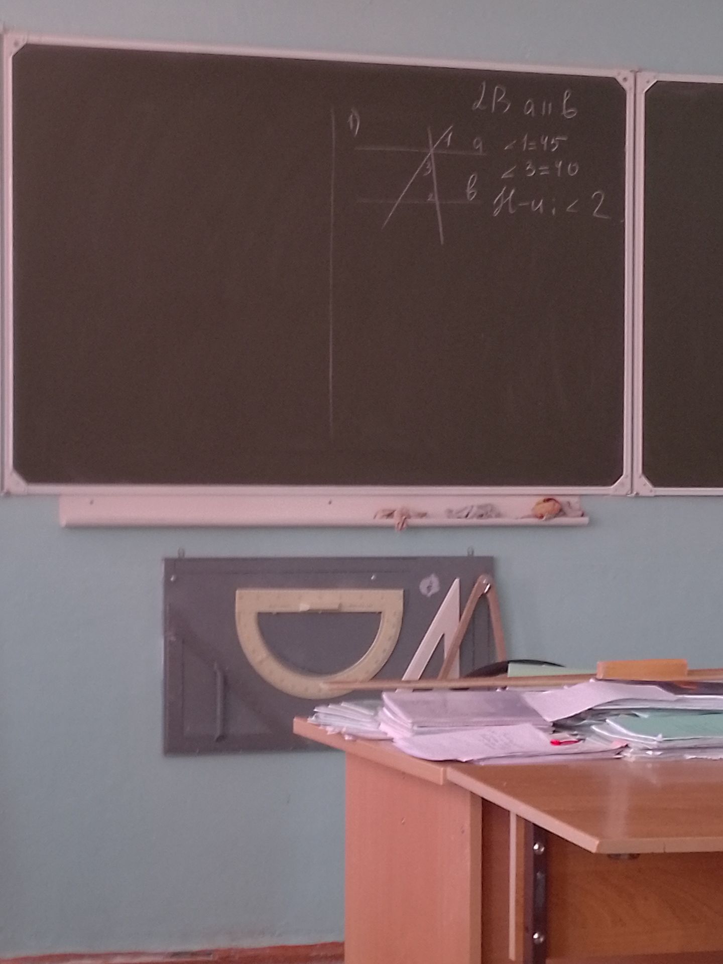 Фото задания: 2B alib a 1=45 23=10 в H-ui<2