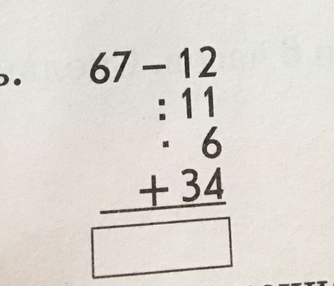 Фото задания: 67 - 12 = ?