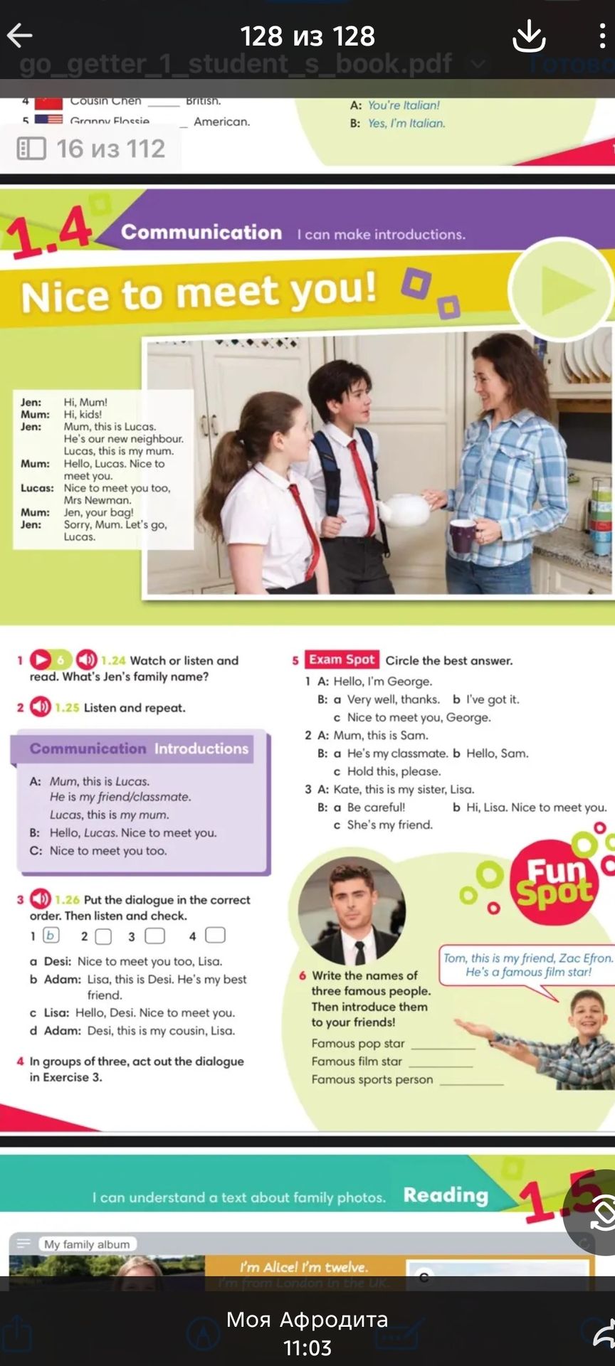 Фото задания: 4 In groups of three, act out the dialogue in Exercise 3.