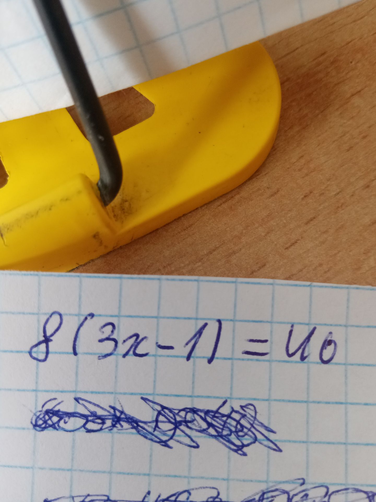 Фото задания: 8(3x-1) = 40