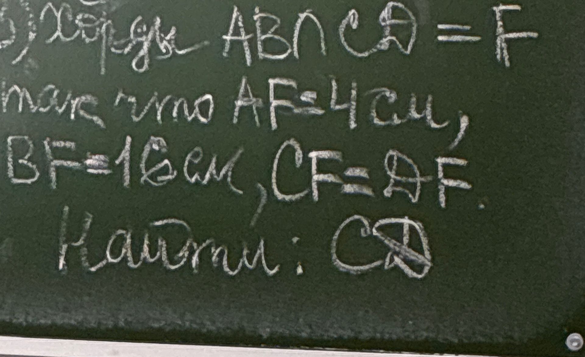 Фото задания: Хорды AB и CD пересекаются в точке F. Известно, что AF = 4 см, BF = 16 см, CF = 8 см. Найти длину отрезка DF.