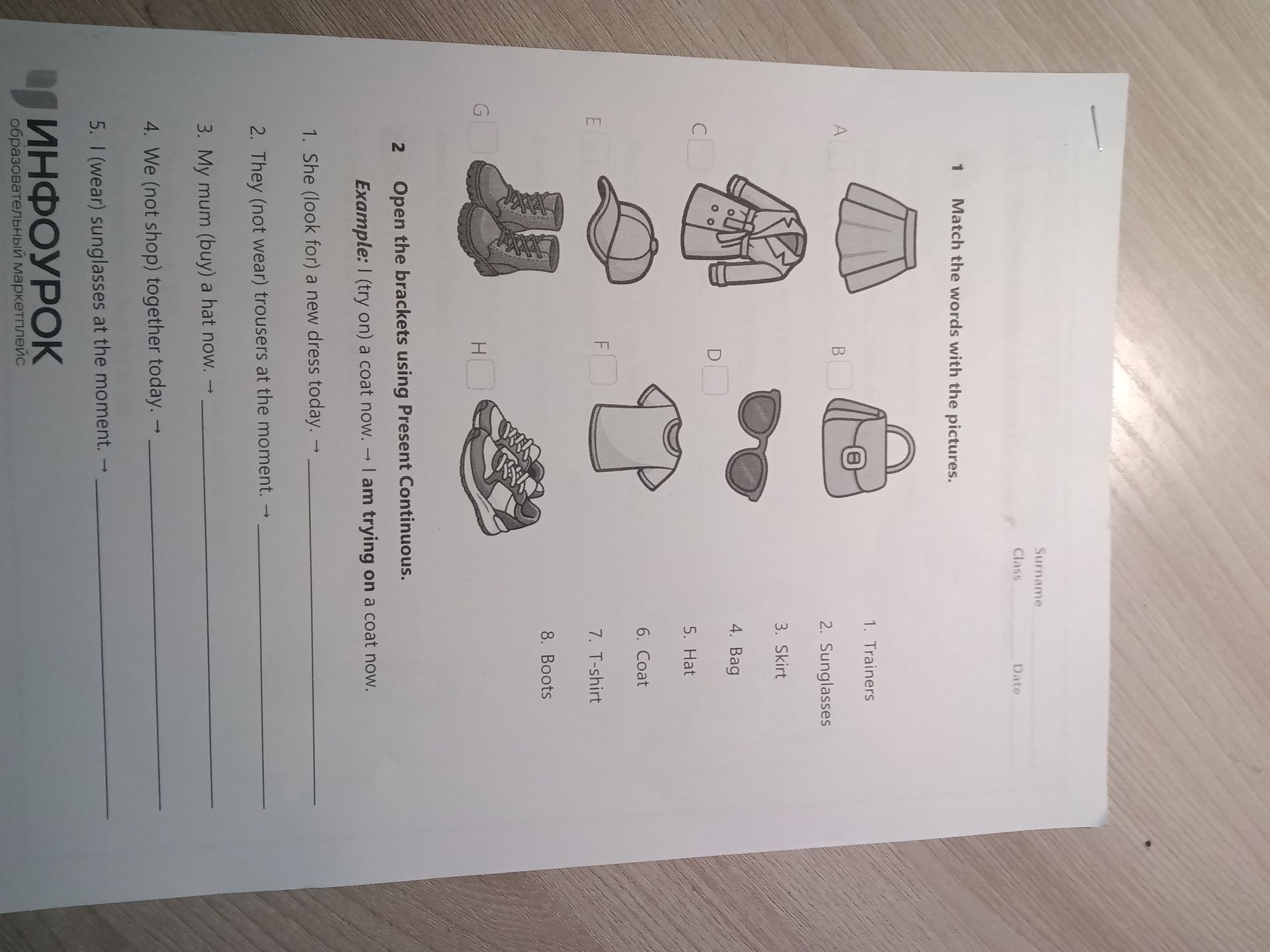 Фото задания: 2 Open the brackets using Present Continuous. Example: I (try on) a coat now. → I am trying on a coat now.