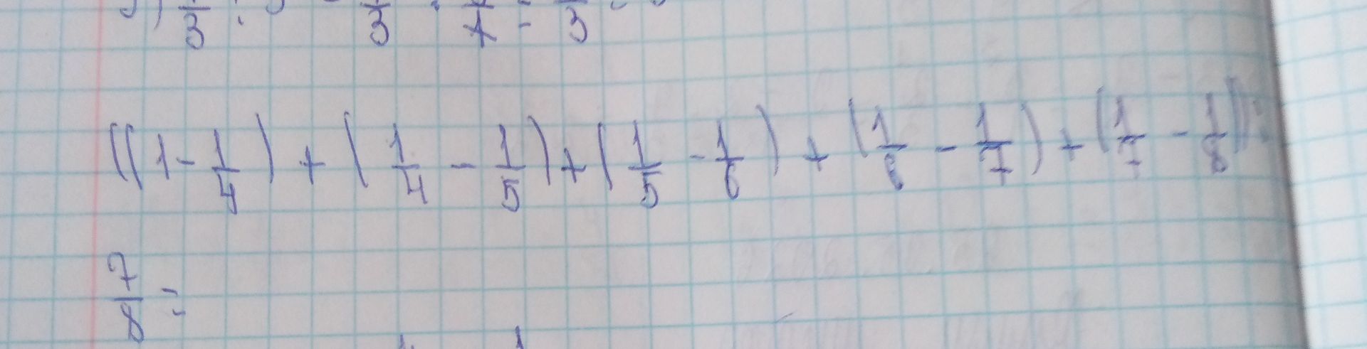 Фото задания: Calculate the following expression: (((1 - 1/4) + (1 - 1/5) + (1 - 1/6) + (1 - 1/7) + (1 - 1/8)) = ?
