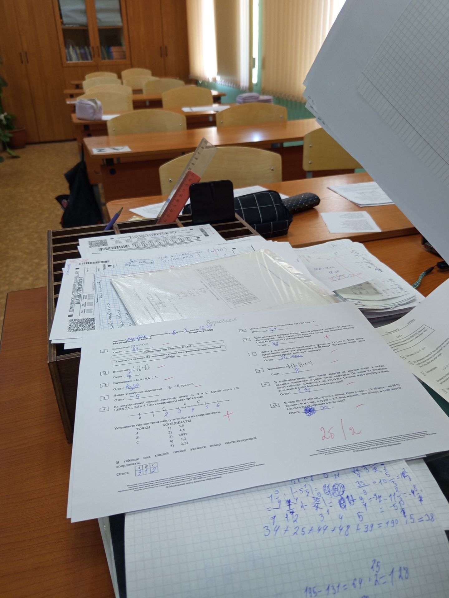 Фото задания: Найдите значение выражения –7|y–12| при y=7.