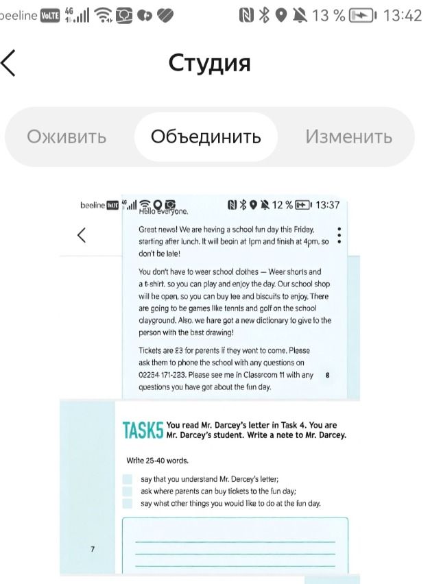 Фото задания: Write 25-40 words. say that you understand Mr. Darcey's letter; ask where parents can buy tickets to the fun day; say whst…